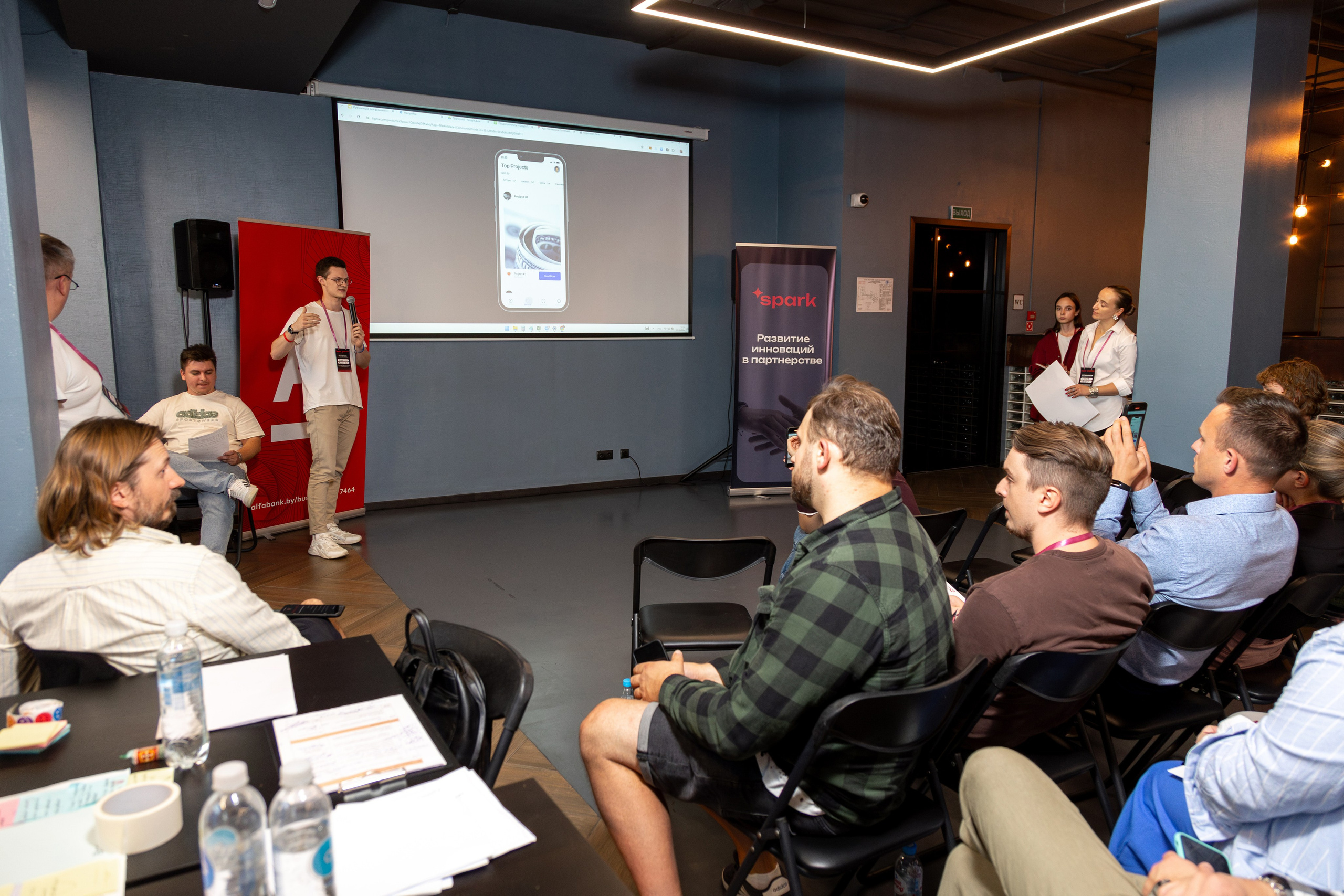 Семинар. Профессиональный интерьерный и репортажный фотограф Минск и РБ. Максим Орлов