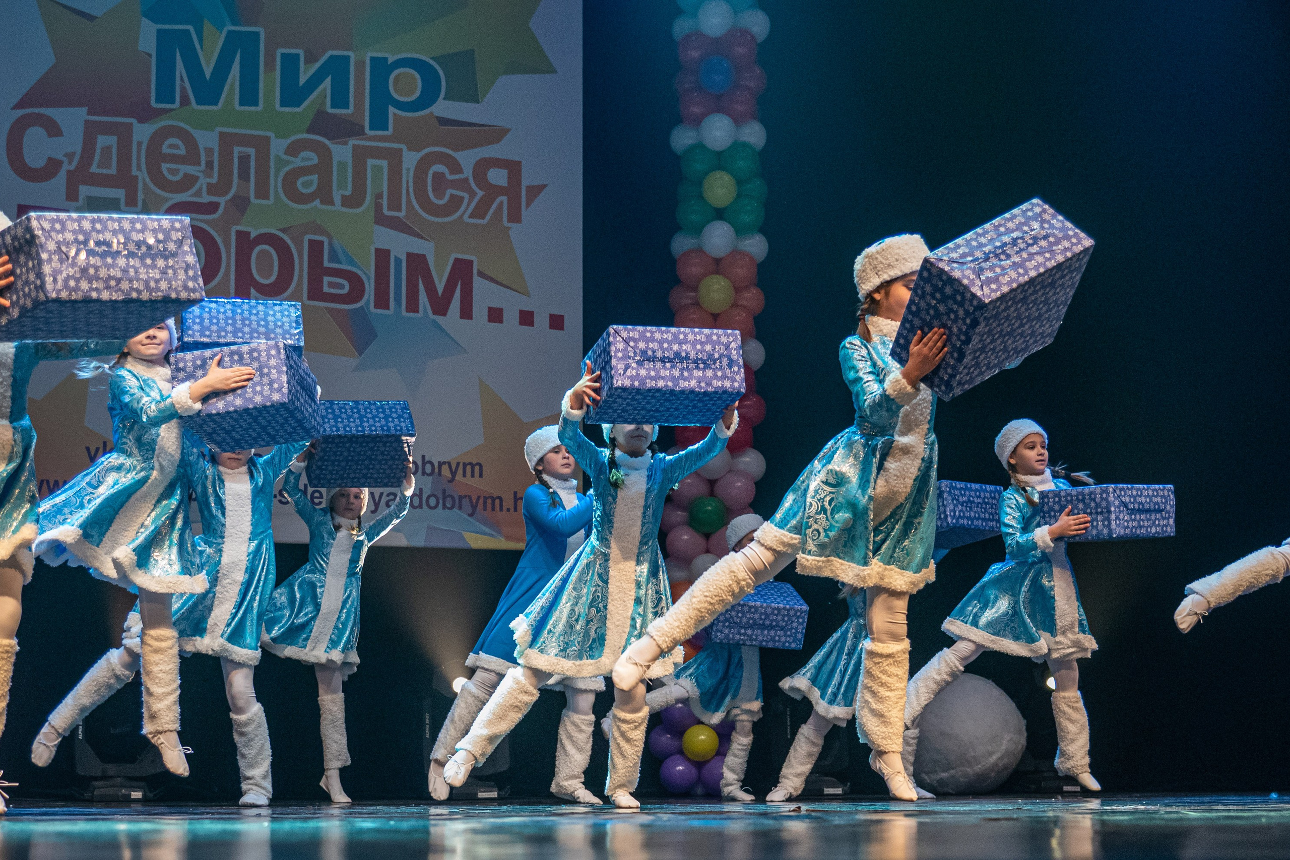 Фестиваль детских танцевальных коллективов. Профессиональный интерьерный и репортажный фотограф Минск и РБ. Максим Орлов