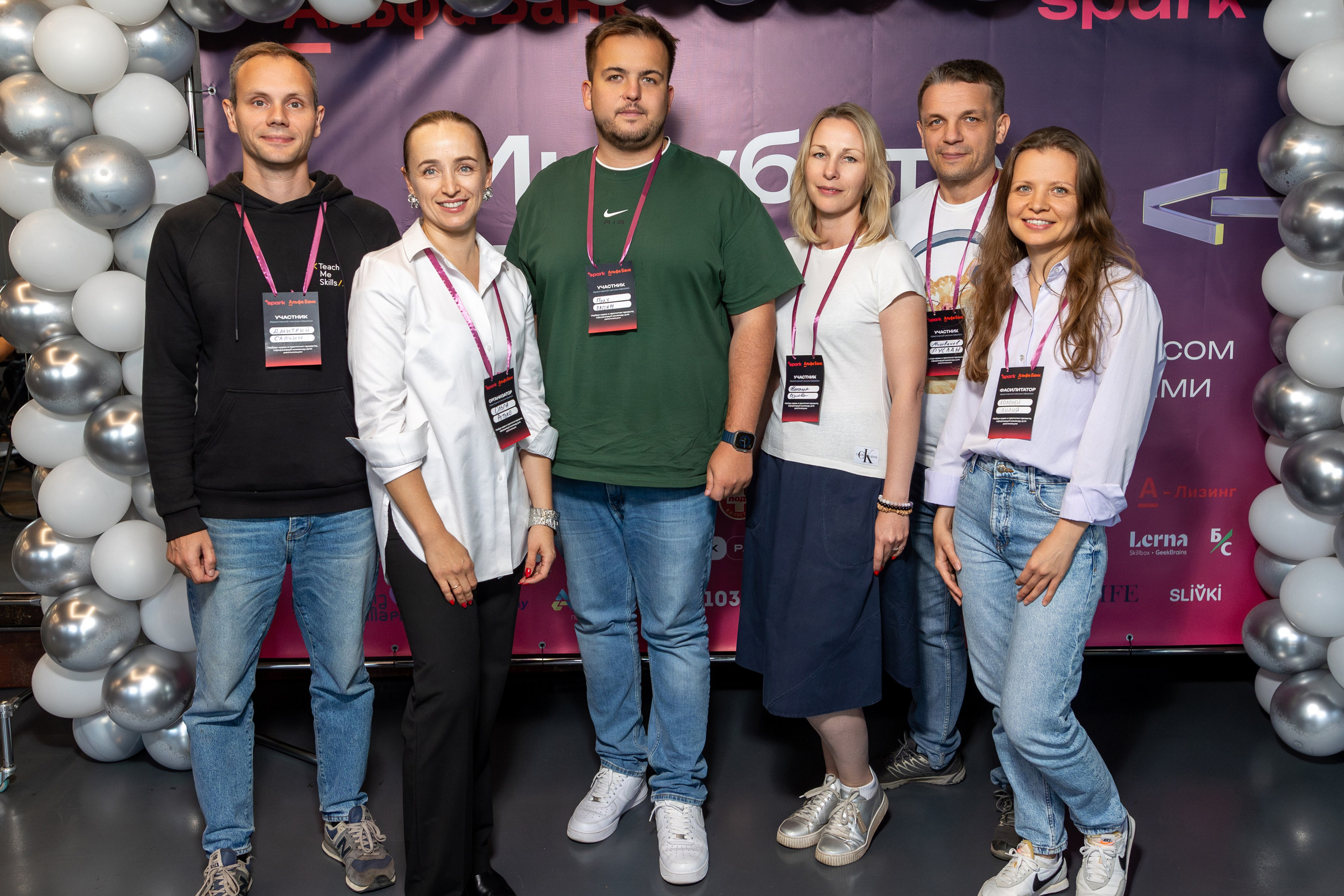 Семинар. Профессиональный интерьерный и репортажный фотограф Минск и РБ. Максим Орлов