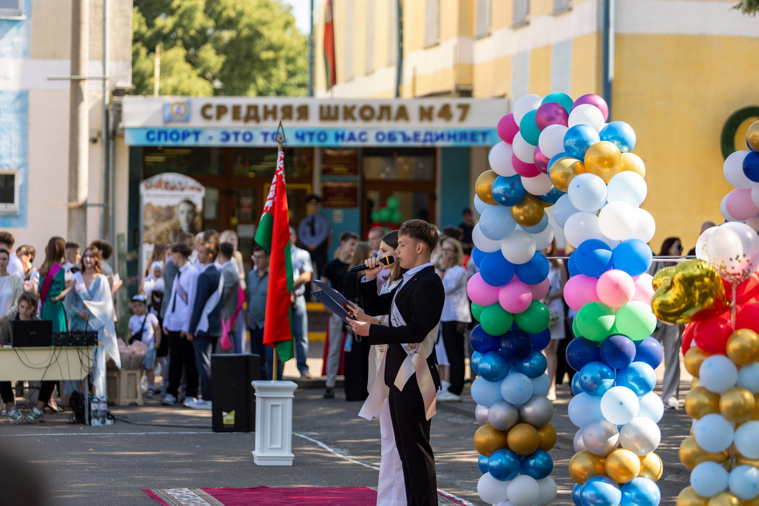 Школа 47. Последний звонок. Профессиональный интерьерный и репортажный фотограф Минск и РБ. Максим Орлов