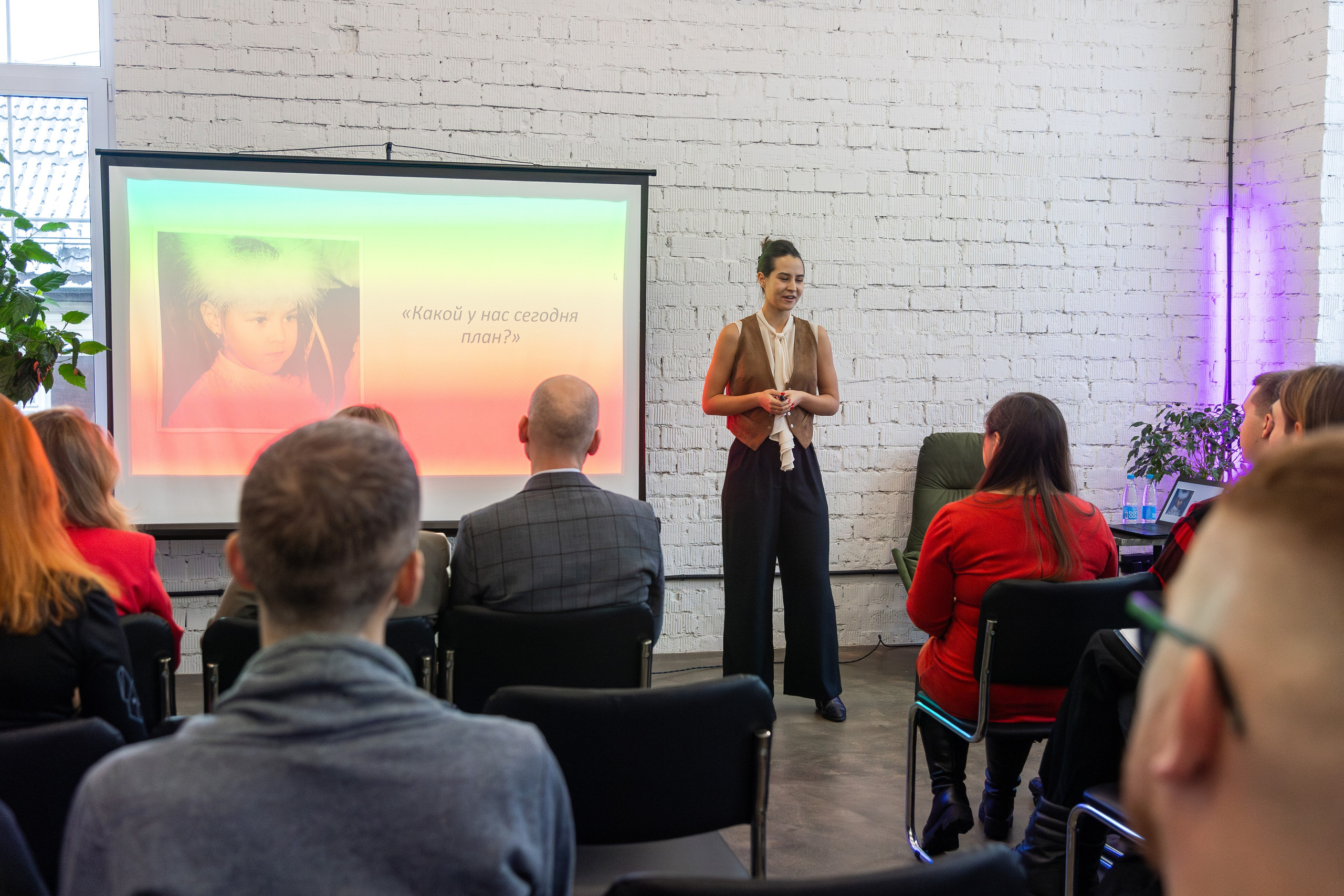 Семинар «постановка цели». Профессиональный интерьерный и репортажный фотограф Минск и РБ. Максим Орлов