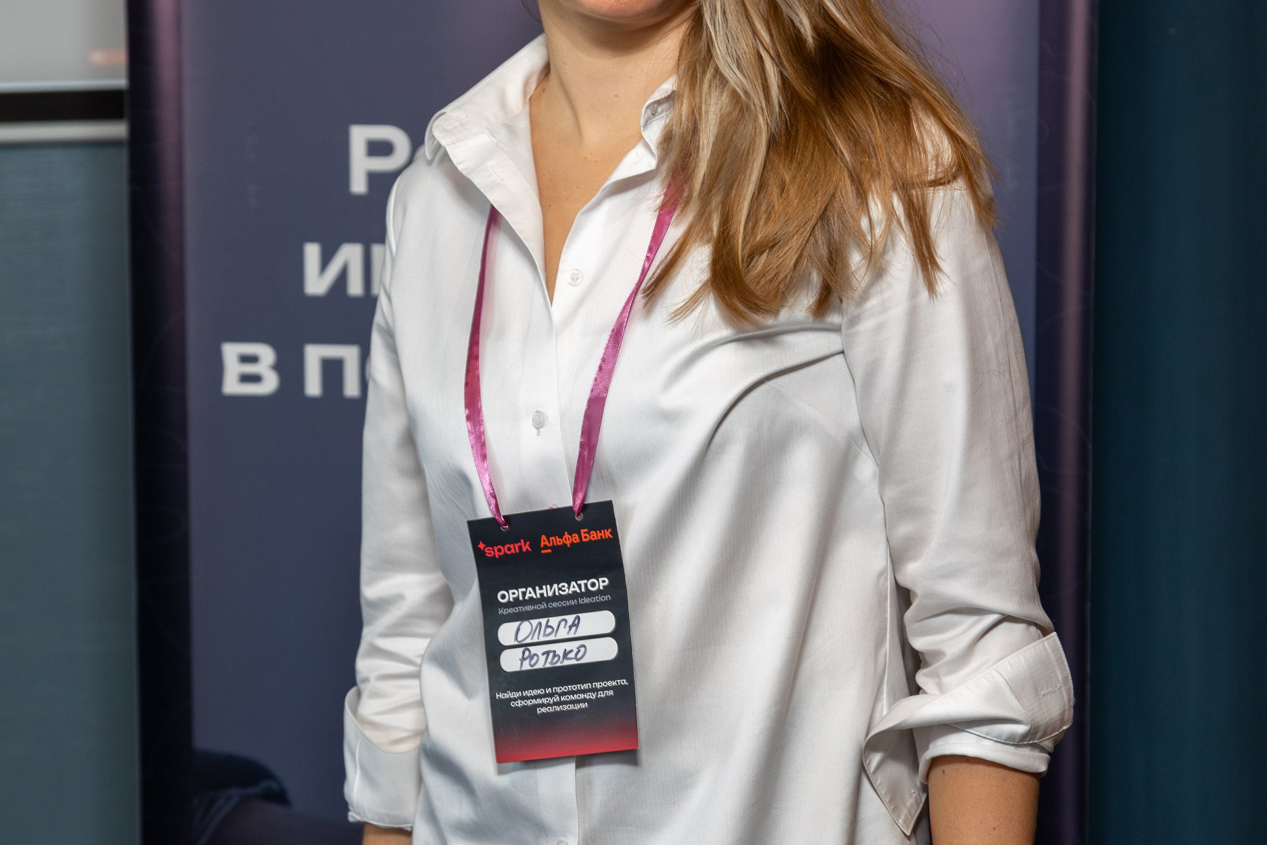 Семинар. Профессиональный интерьерный и репортажный фотограф Минск и РБ. Максим Орлов