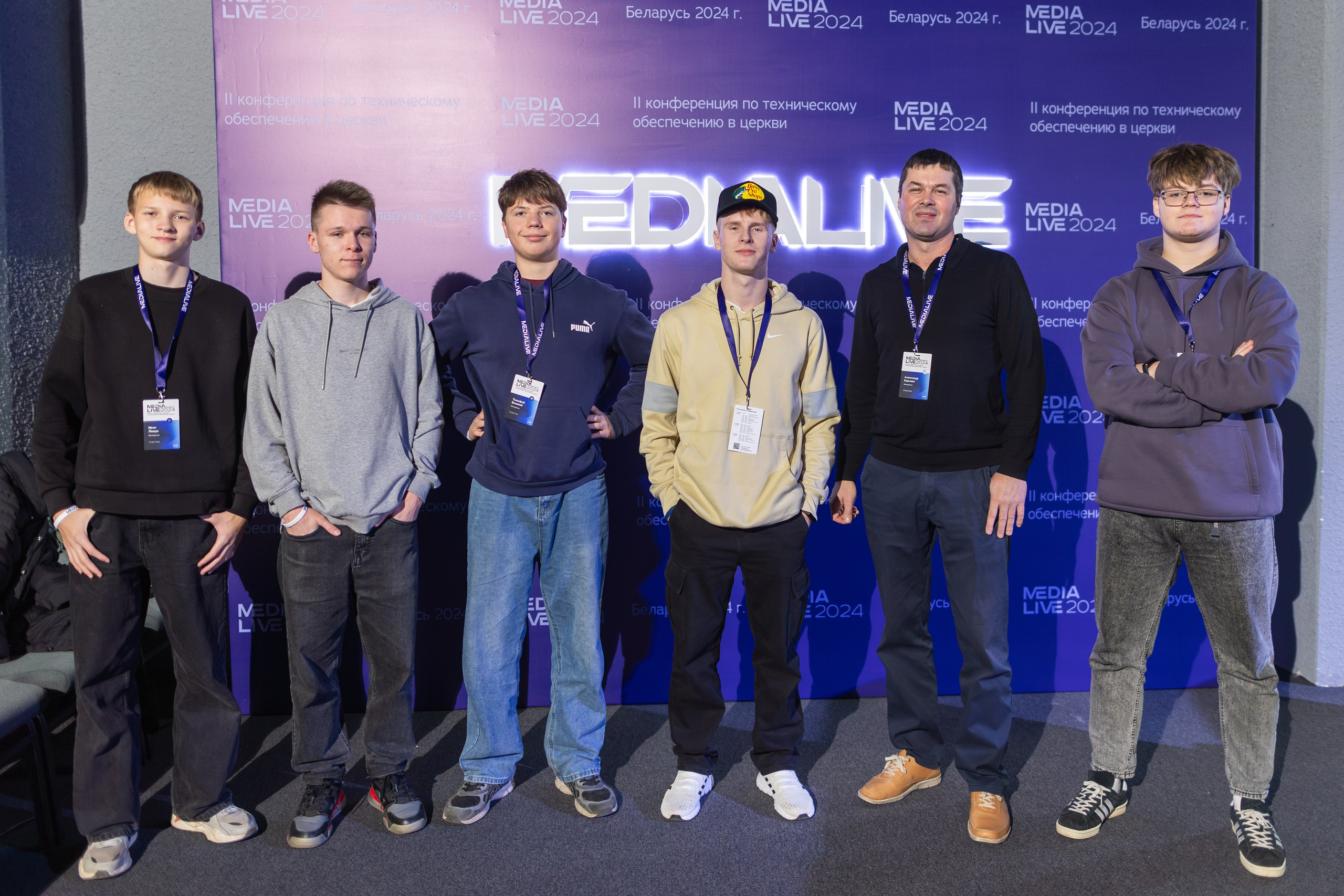 Конференция Medialive 2024. День первый. Профессиональный интерьерный и репортажный фотограф Минск и РБ. Максим Орлов