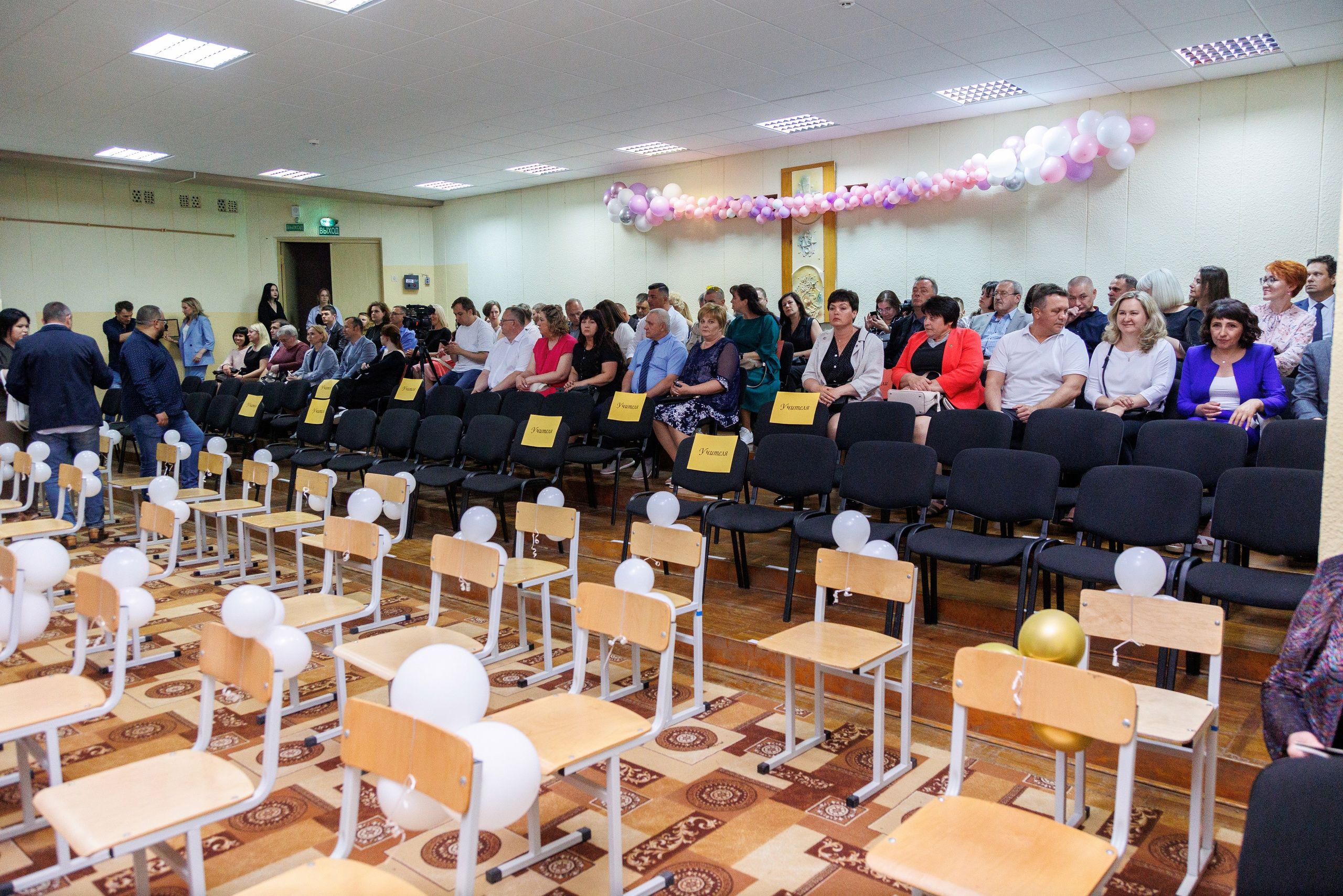 Вручение дипломов Жодино 2023. Профессиональный интерьерный и репортажный фотограф Минск и РБ. Максим Орлов