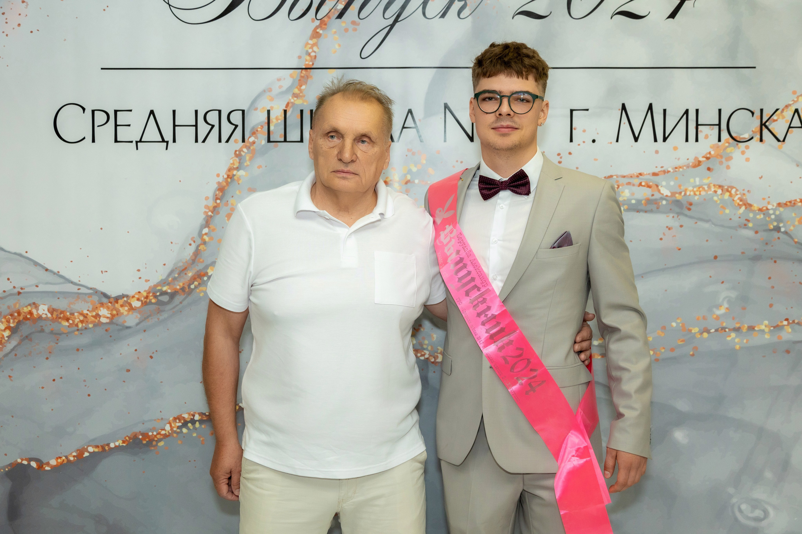 Вручение дипломов. 47 школа. Профессиональный интерьерный и репортажный фотограф Минск и РБ. Максим Орлов