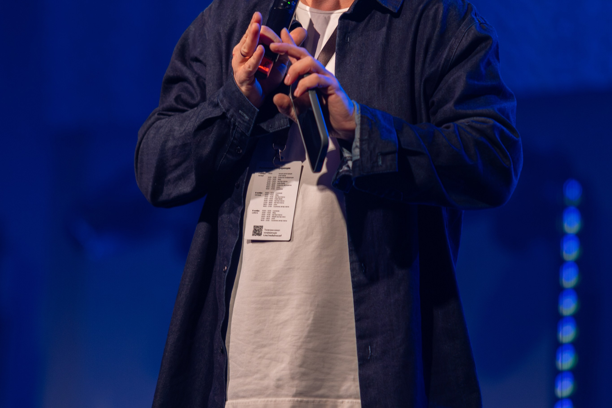 Конференция Medialive 2024. День третий. Профессиональный интерьерный и репортажный фотограф Минск и РБ. Максим Орлов