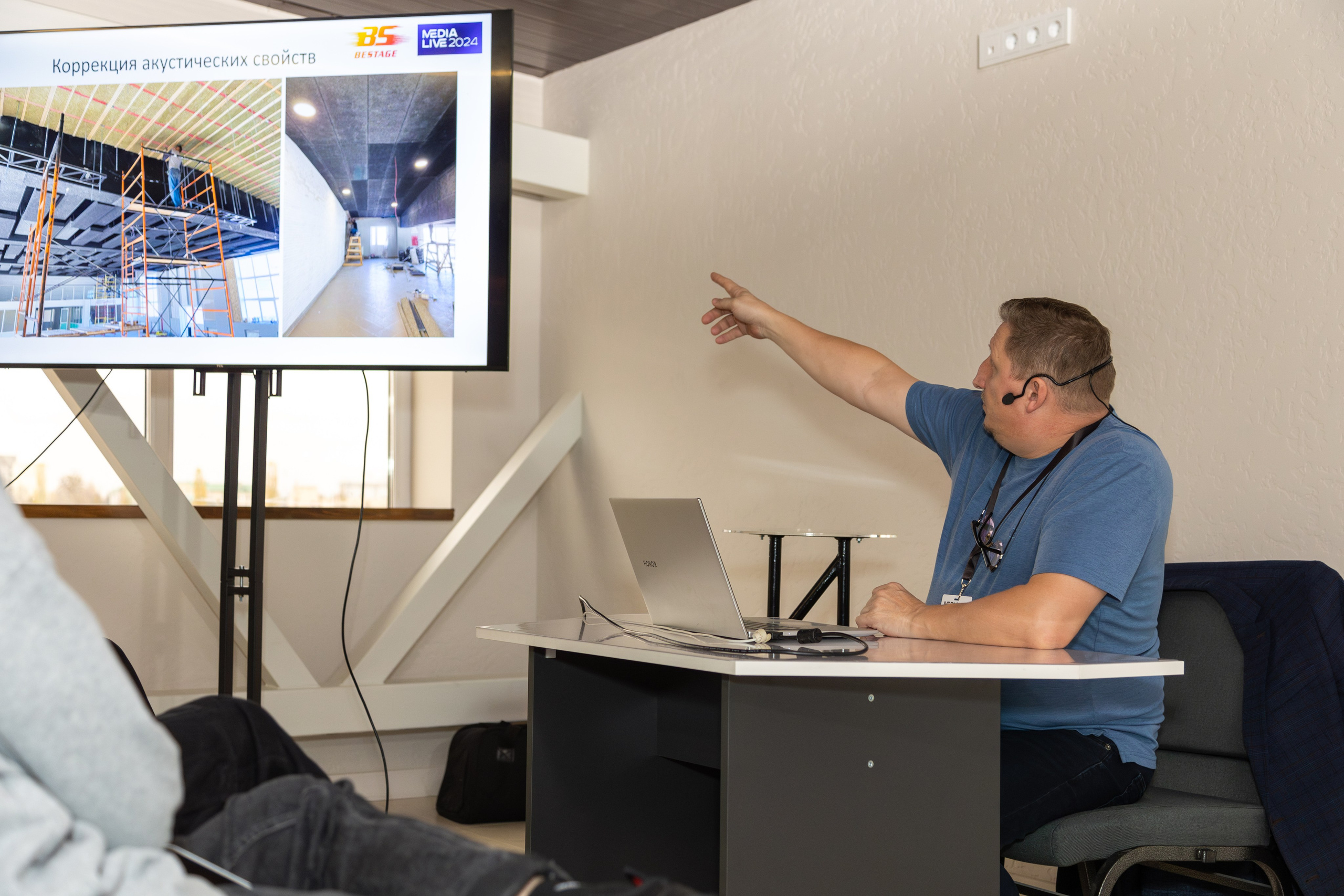 Конференция Medialive 2024. День второй. Профессиональный интерьерный и репортажный фотограф Минск и РБ. Максим Орлов