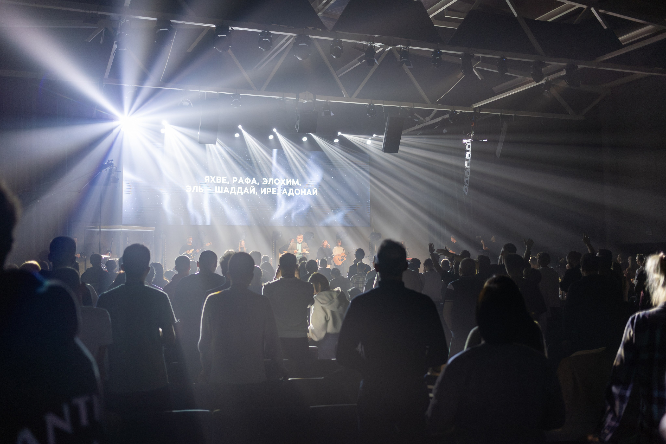 Конференция Medialive 2024. День третий. Профессиональный интерьерный и репортажный фотограф Минск и РБ. Максим Орлов