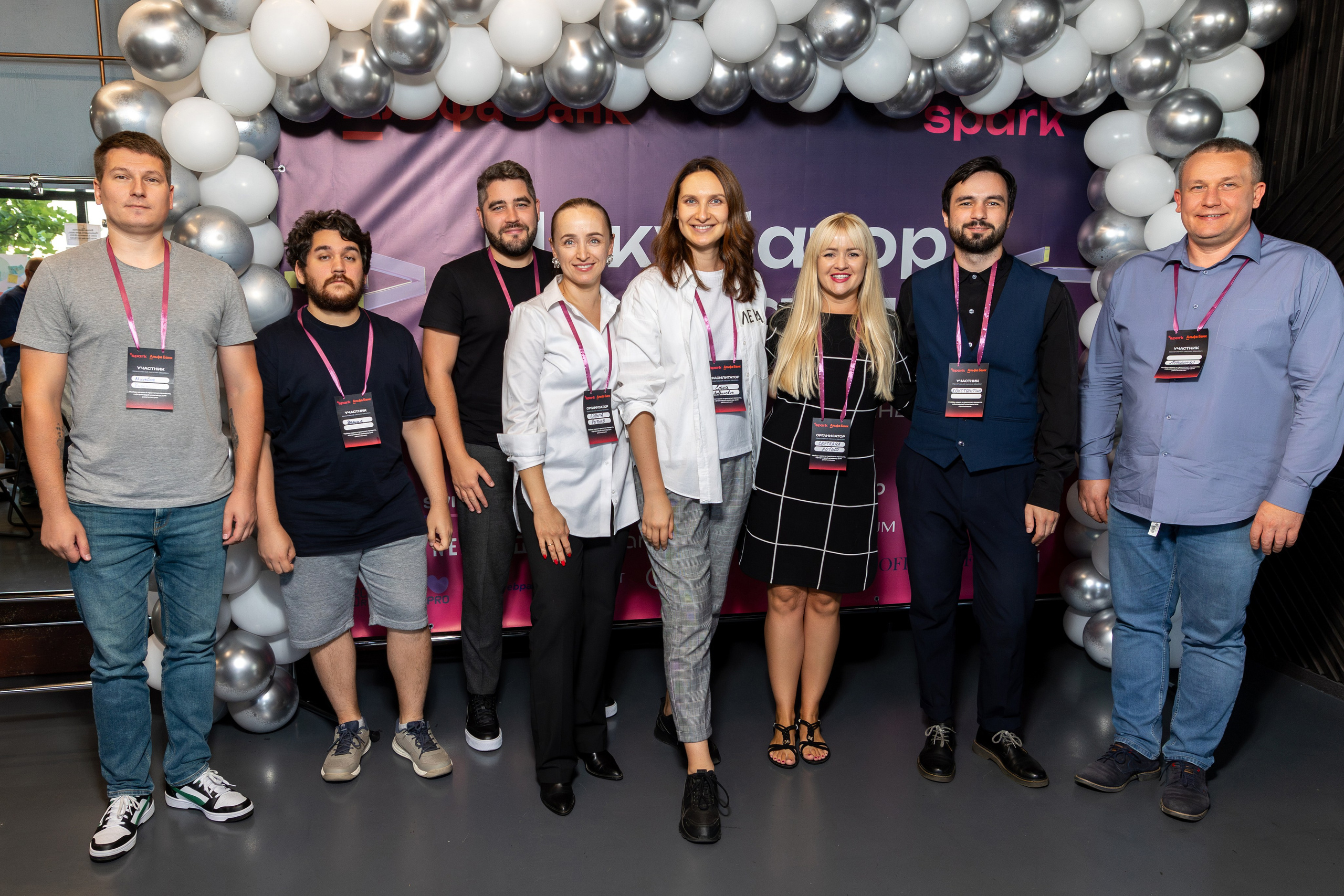 Семинар. Профессиональный интерьерный и репортажный фотограф Минск и РБ. Максим Орлов