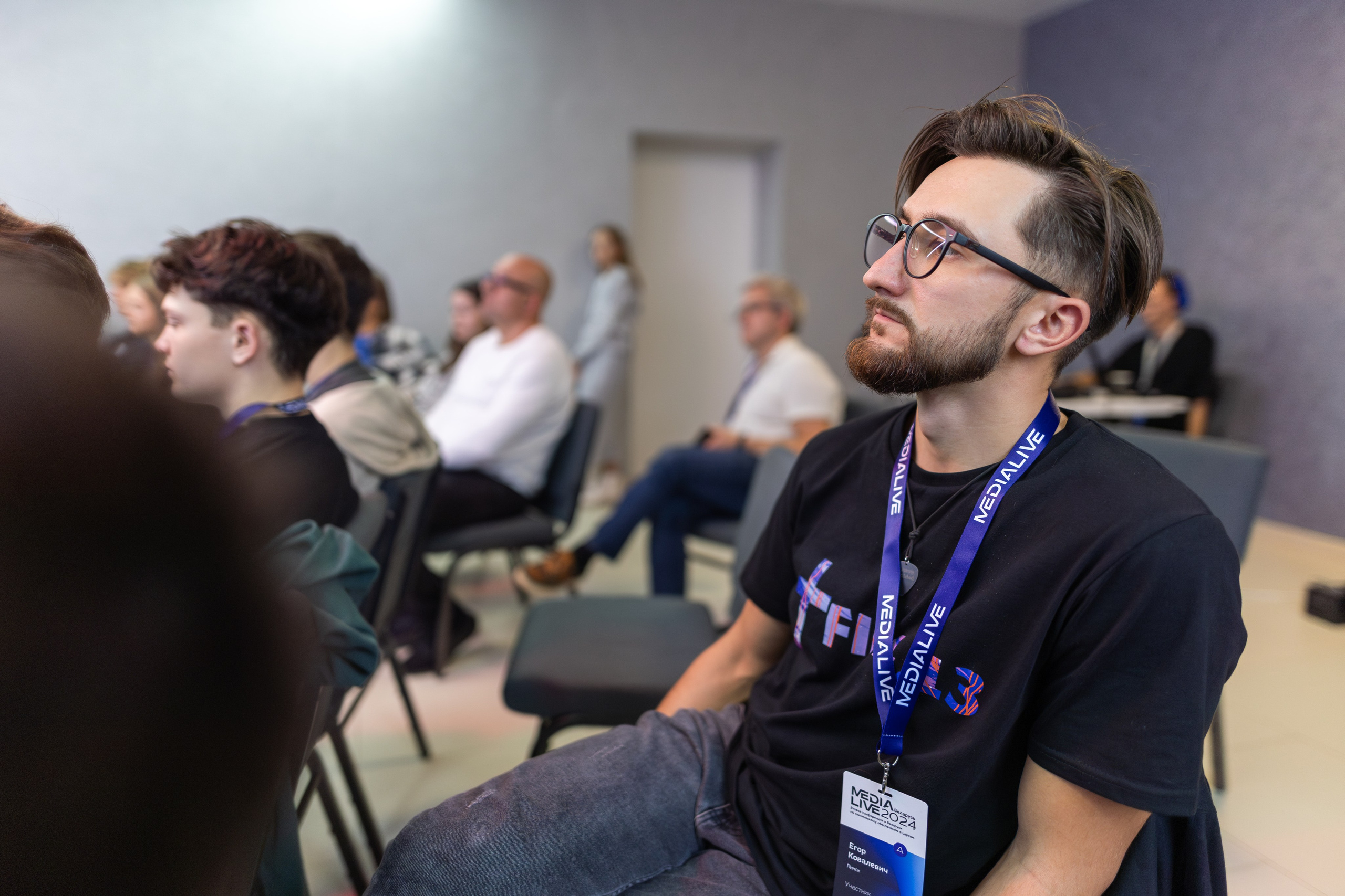 Конференция Medialive 2024. День второй. Профессиональный интерьерный и репортажный фотограф Минск и РБ. Максим Орлов