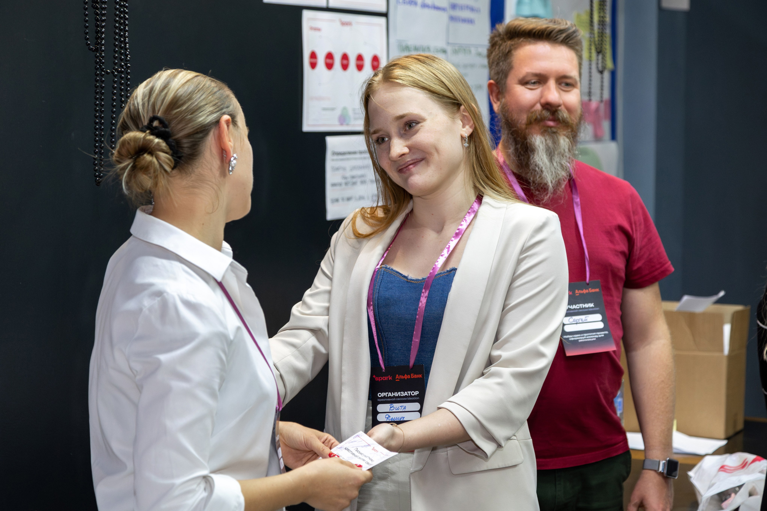 Семинар. Профессиональный интерьерный и репортажный фотограф Минск и РБ. Максим Орлов