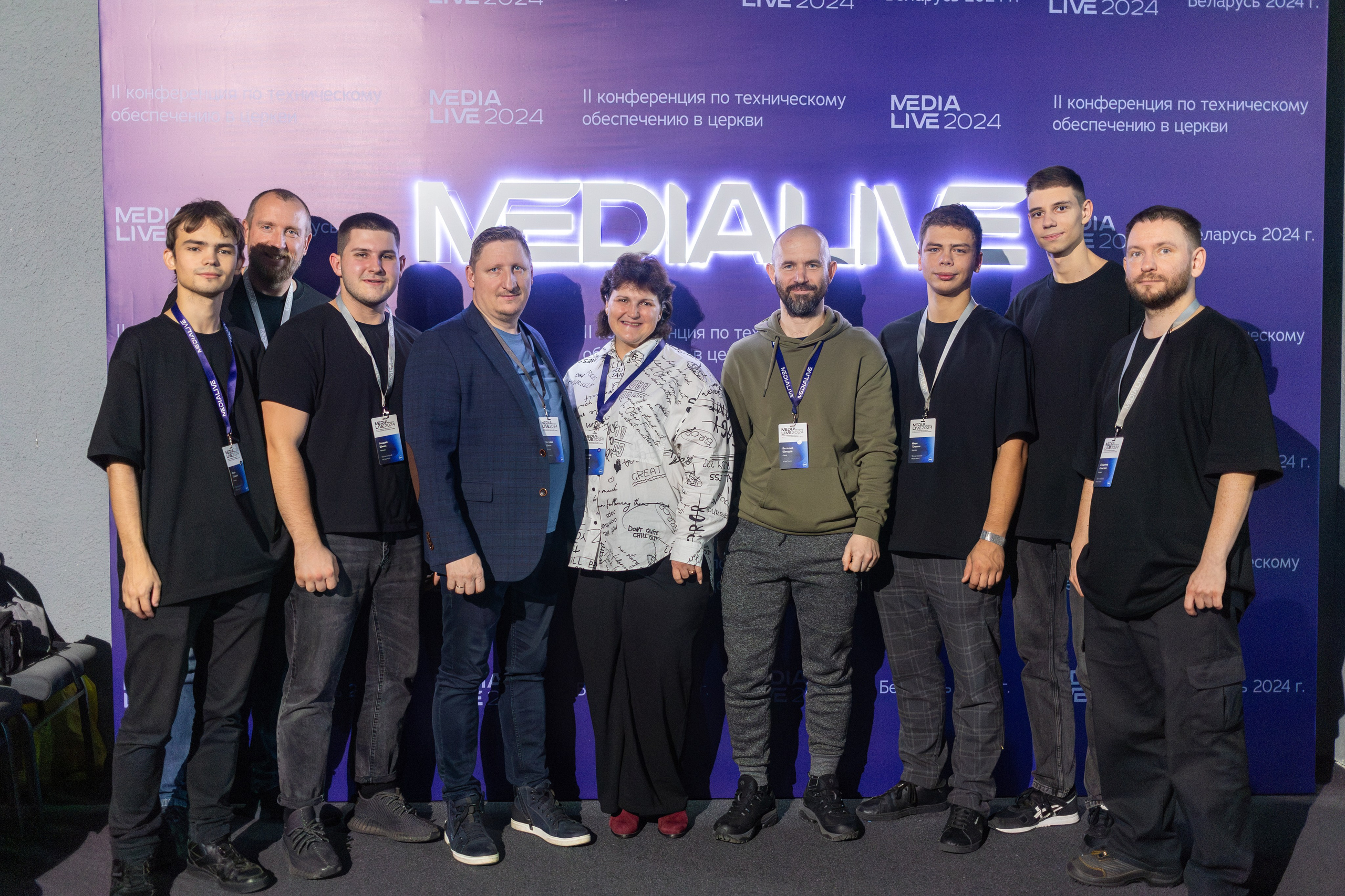 Конференция Medialive 2024. День второй. Профессиональный интерьерный и репортажный фотограф Минск и РБ. Максим Орлов