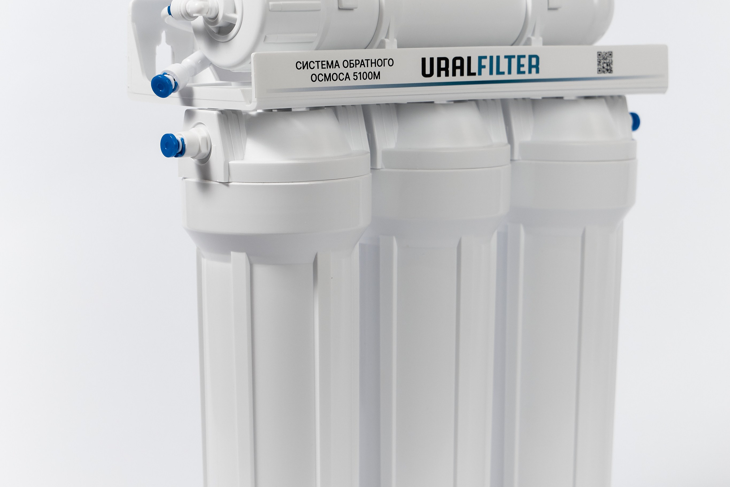 URALFILTER. Рекламная Сьемка фильтров для воды