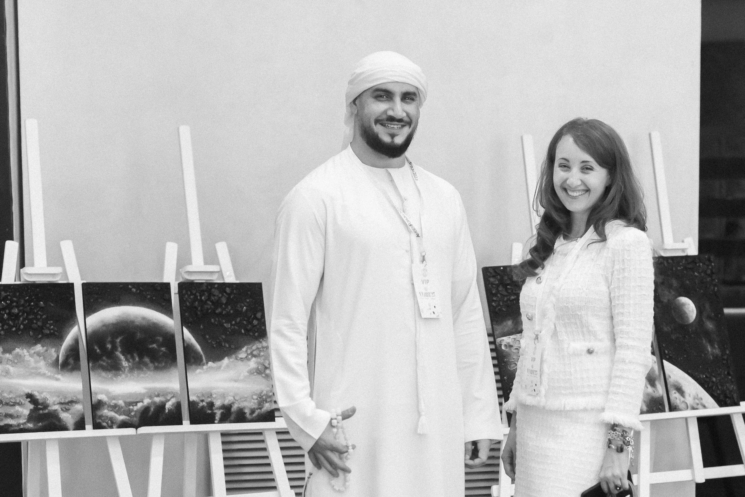 • Конференции