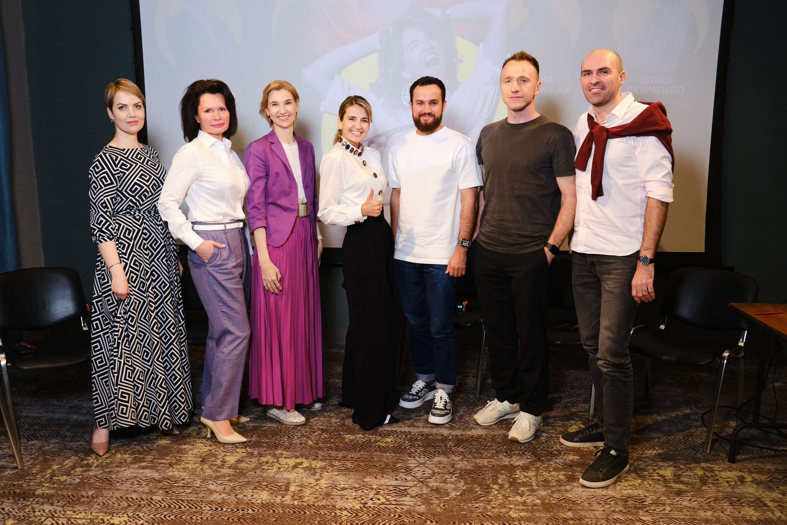 Конференция HR