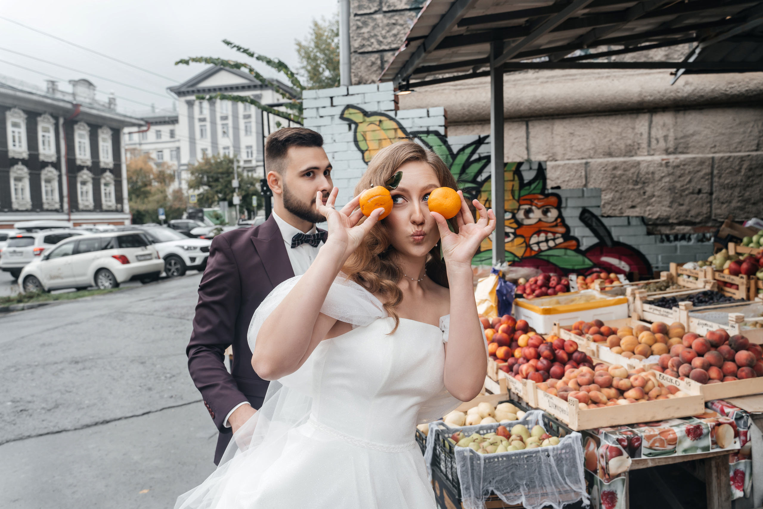 Ян и Татьяна