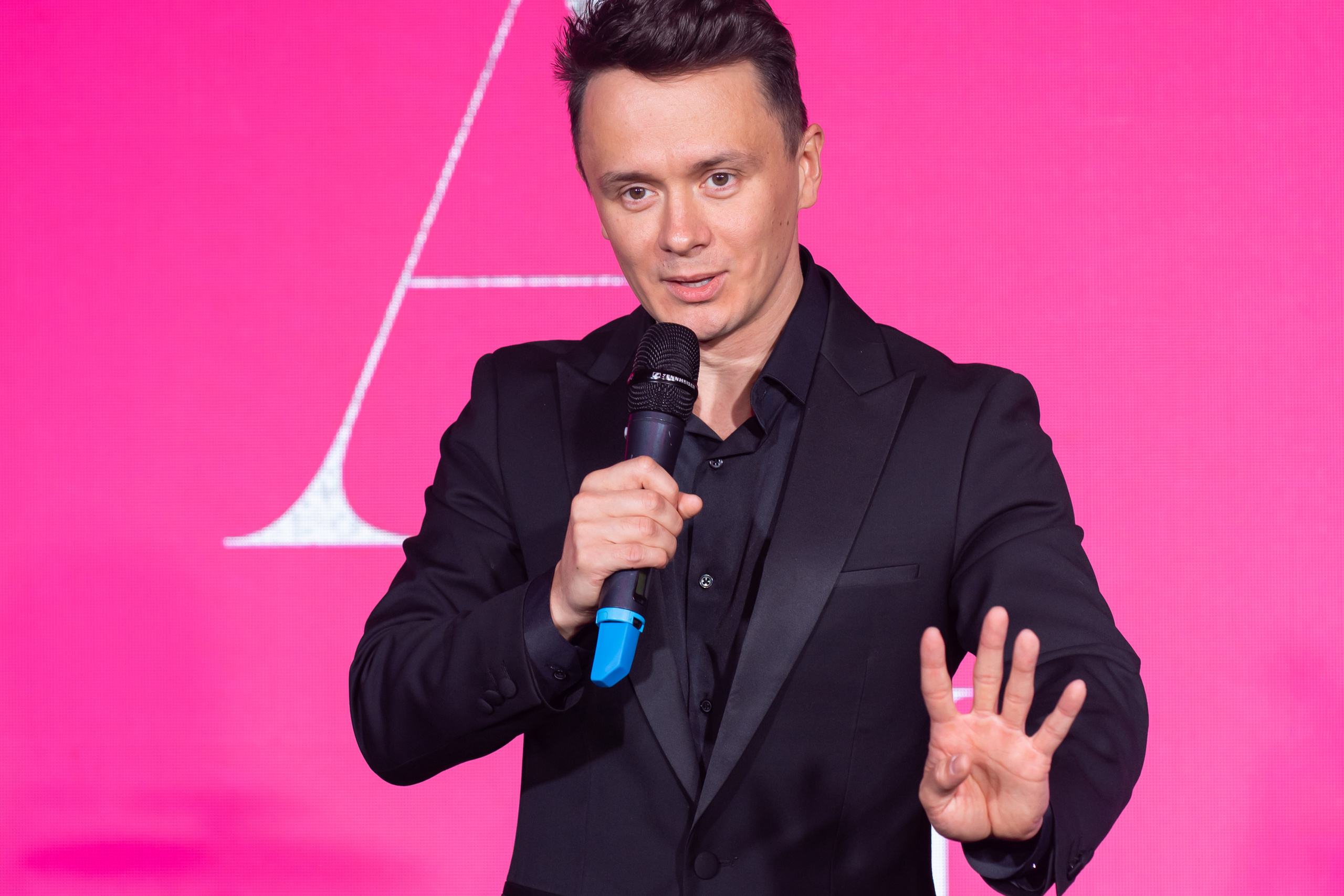 Дни Рождения