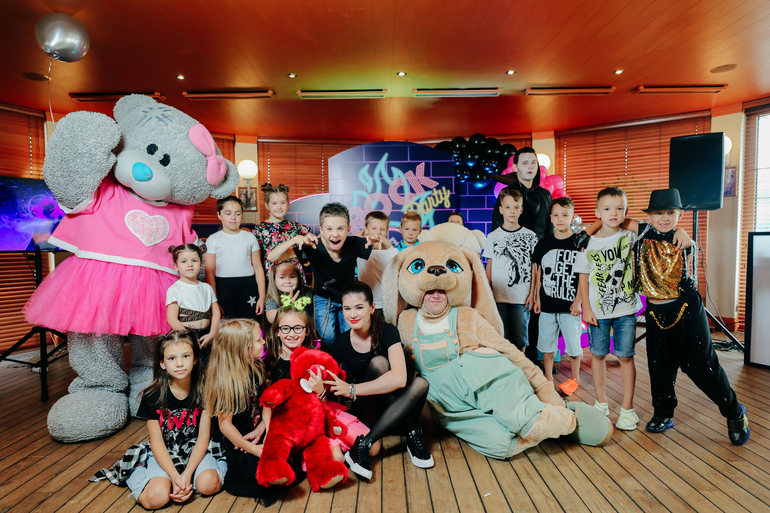 Детский день рождения