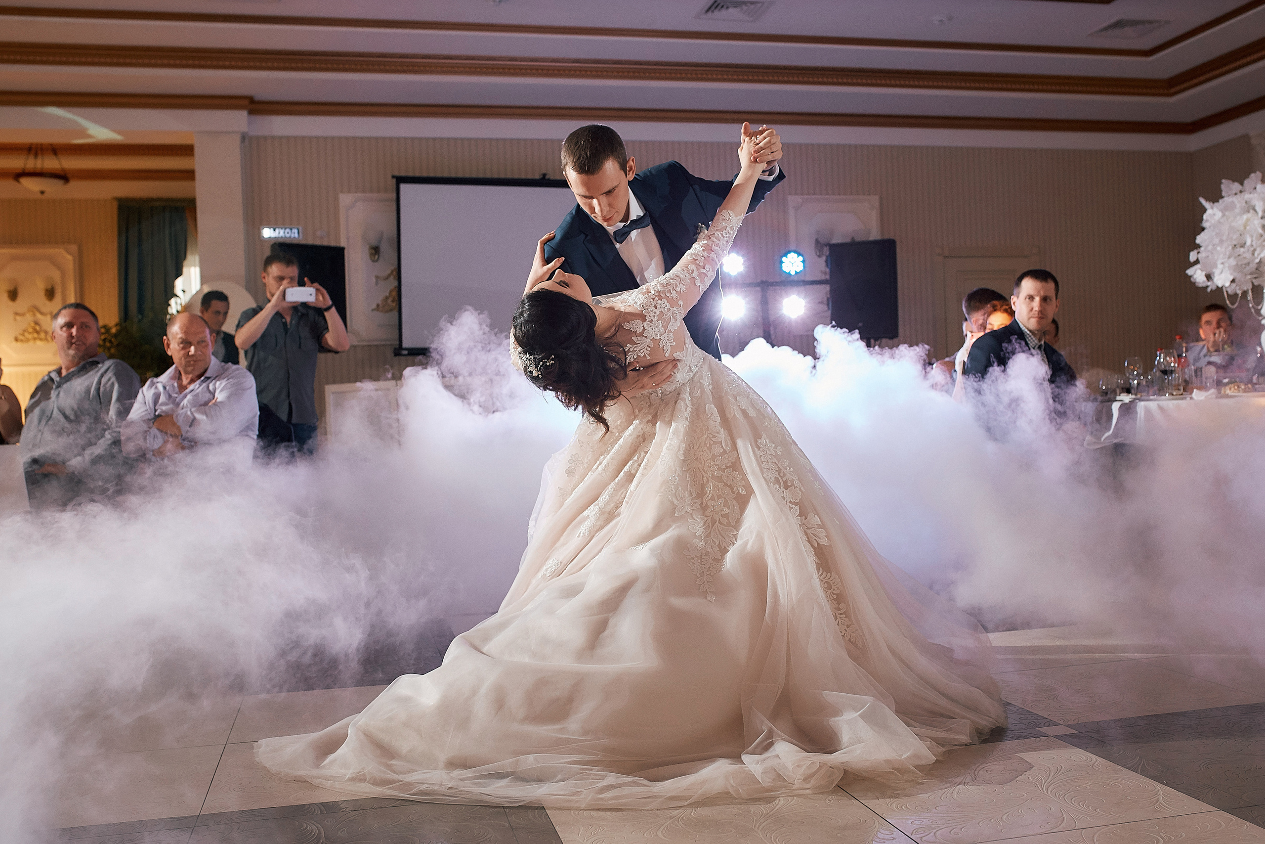 Артем и Елена