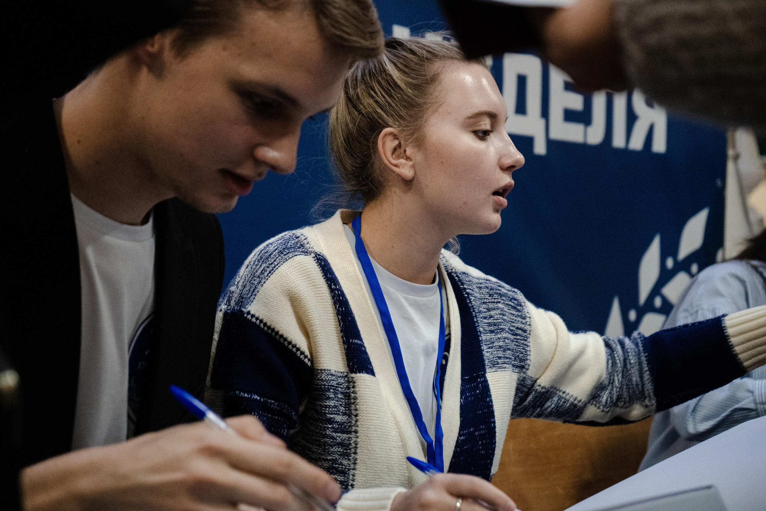 Медиасезоны на факультете журналистики МГУ им. М. В. Ломоносова