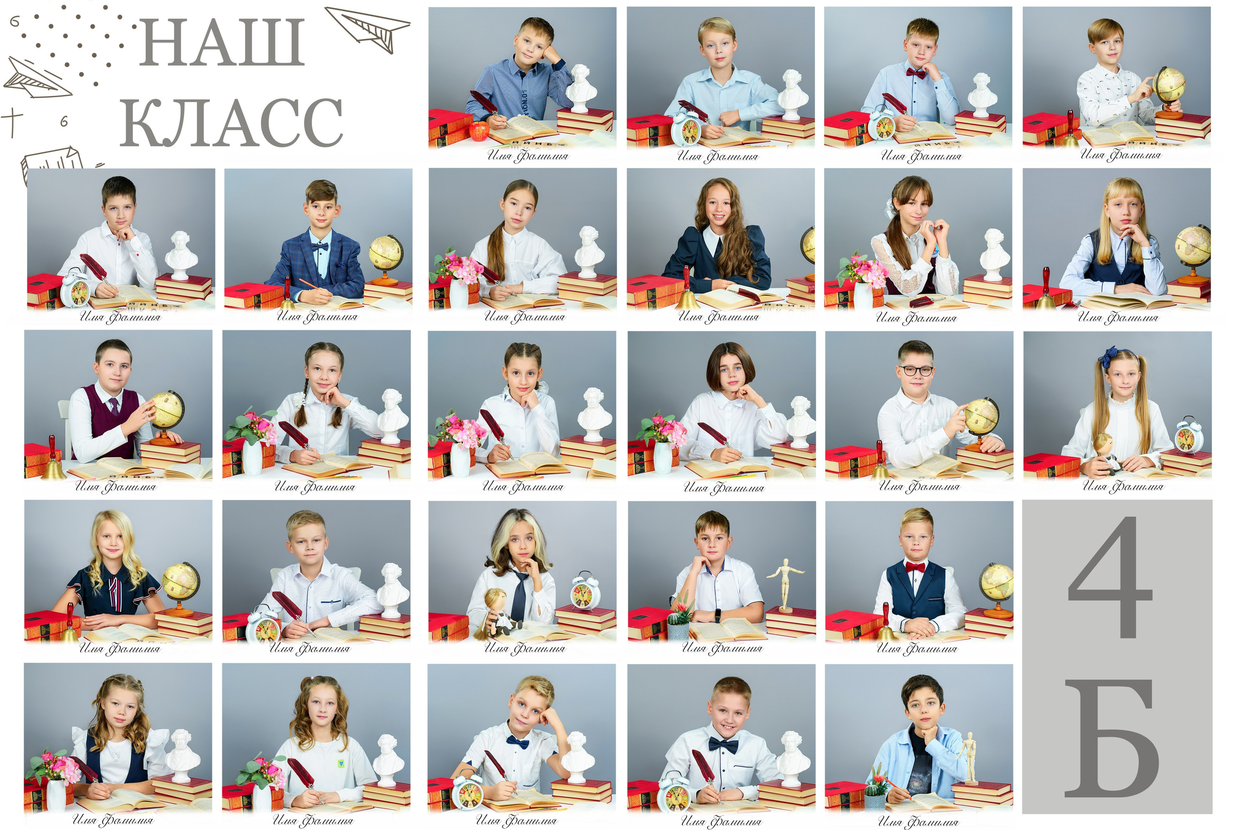 МИНИ. Семейная фотостудия «Like Moment» в Строгино