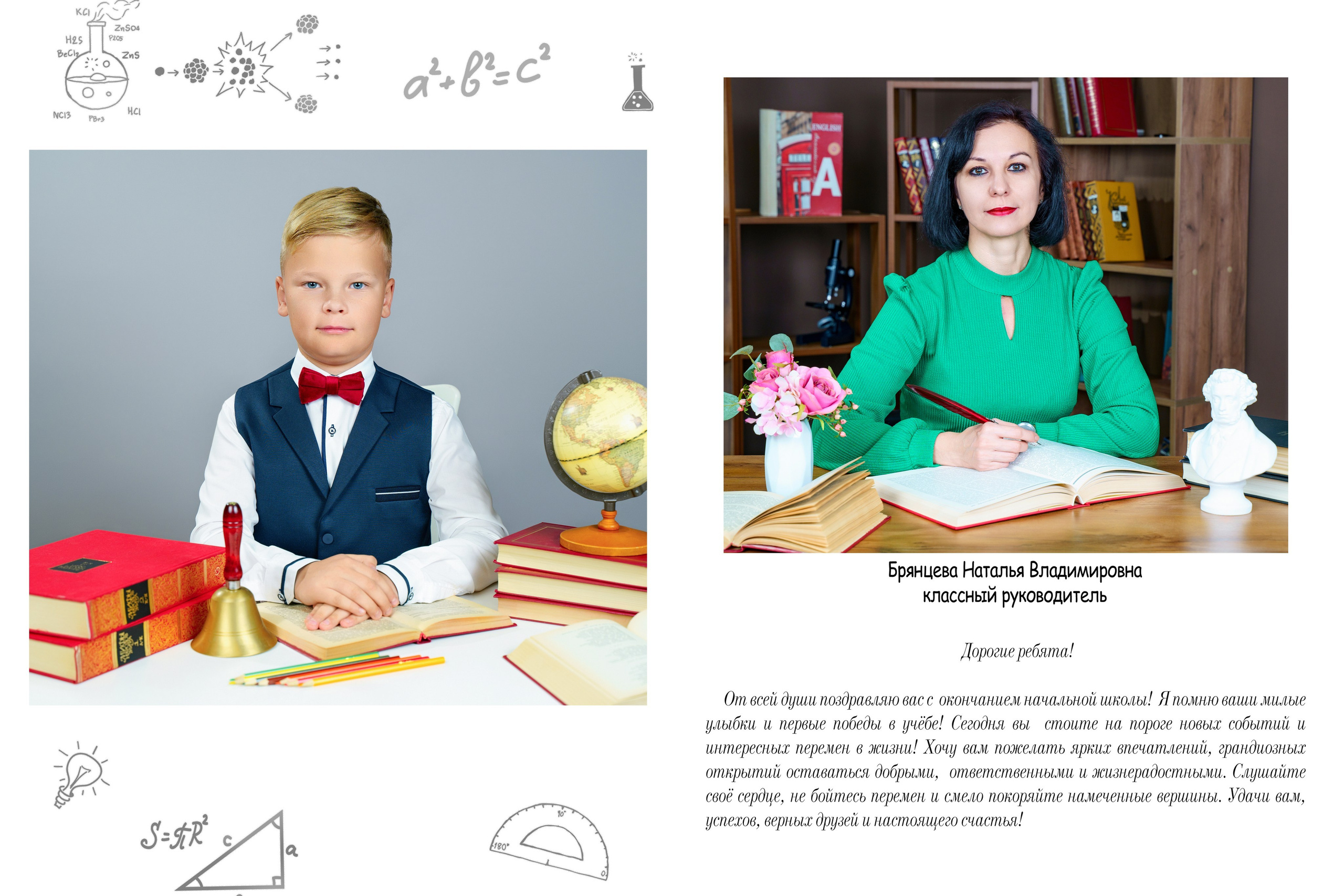 МИНИ. Семейная фотостудия «Like Moment» в Строгино