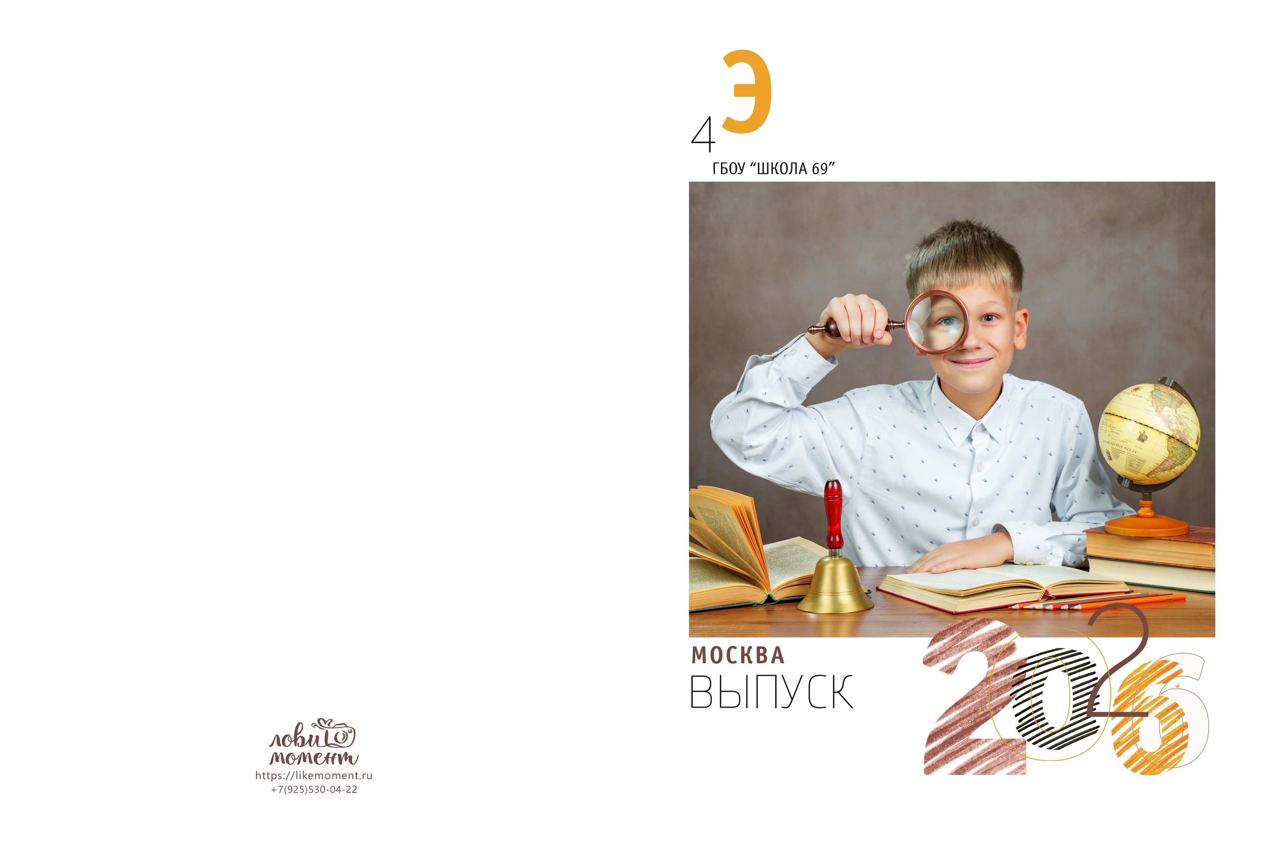 МИНИ. Семейная фотостудия «Like Moment» в Строгино