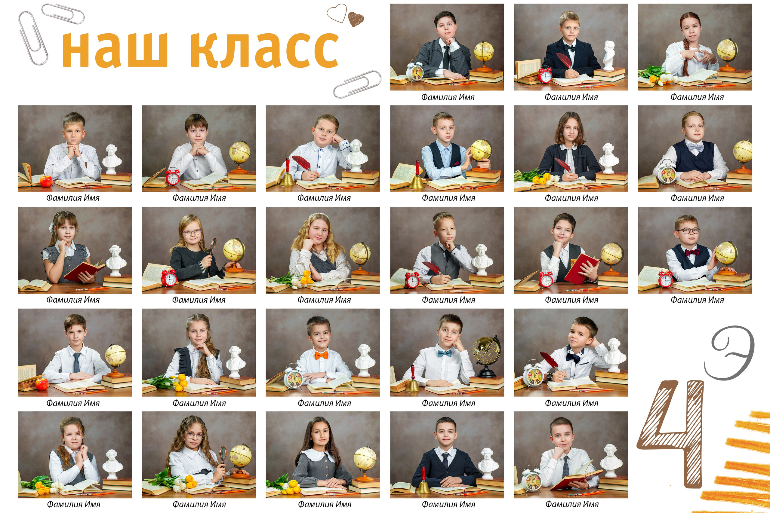 МИНИ. Семейная фотостудия «Like Moment» в Строгино