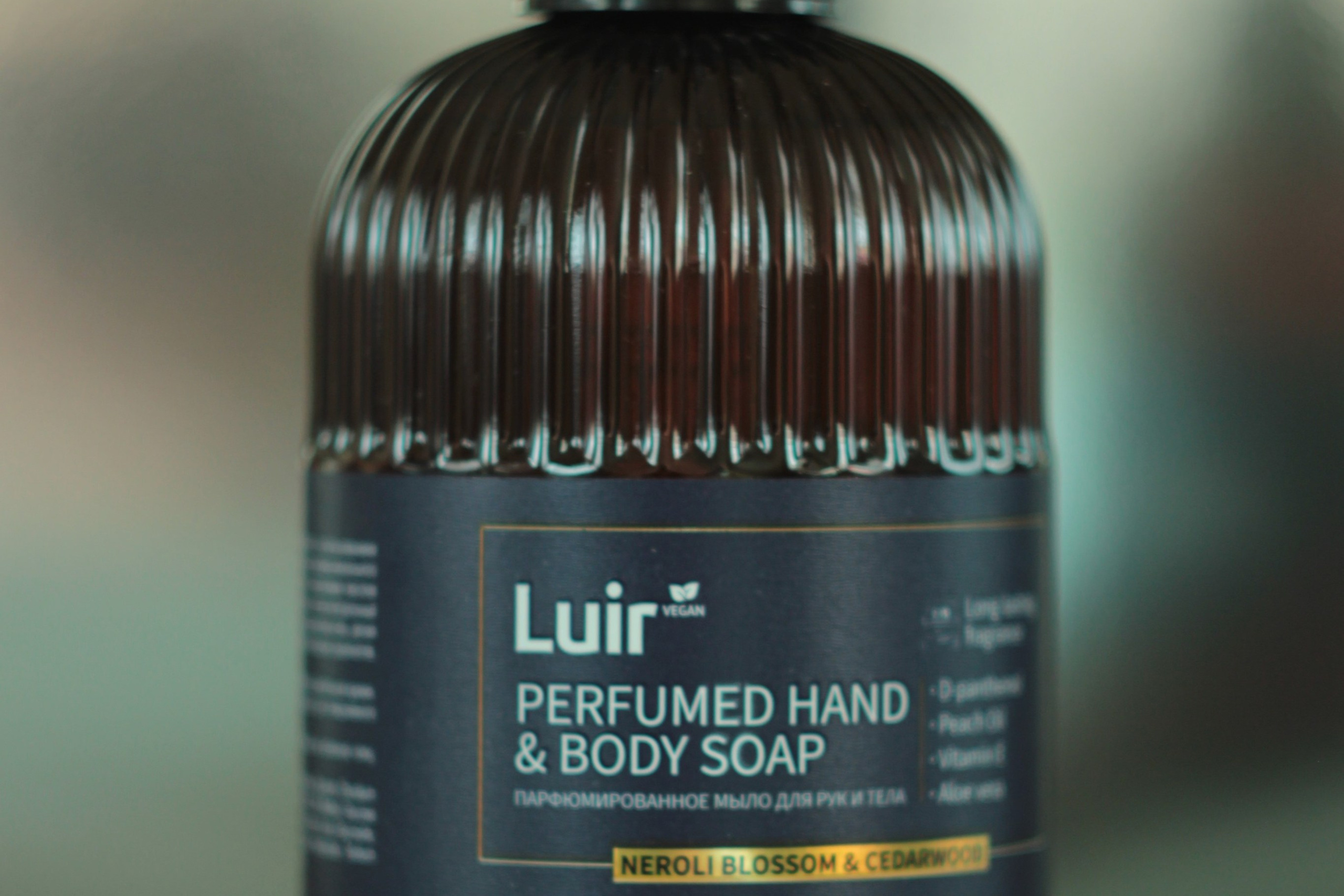 Предметная фотография