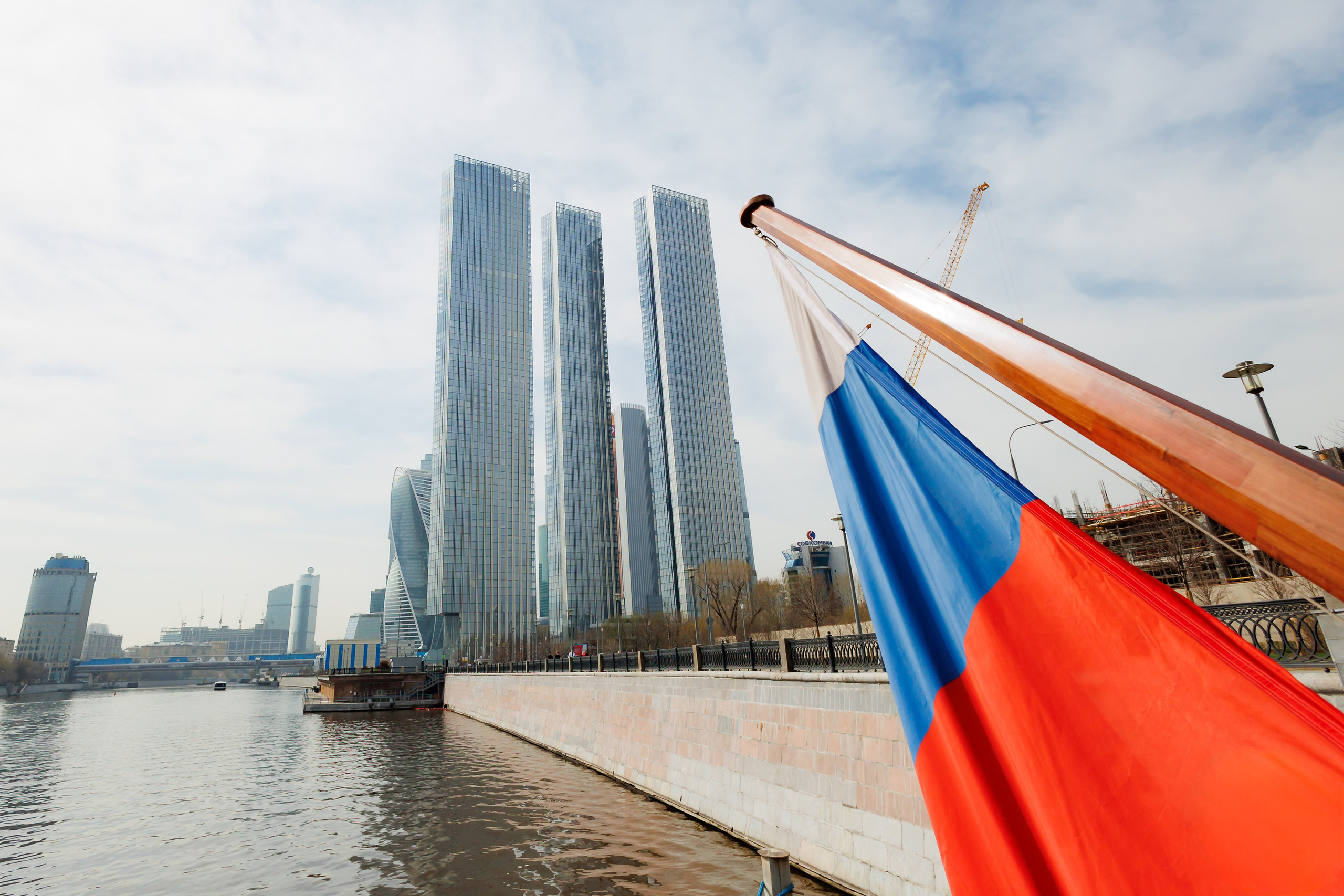 Бизнес завтрак