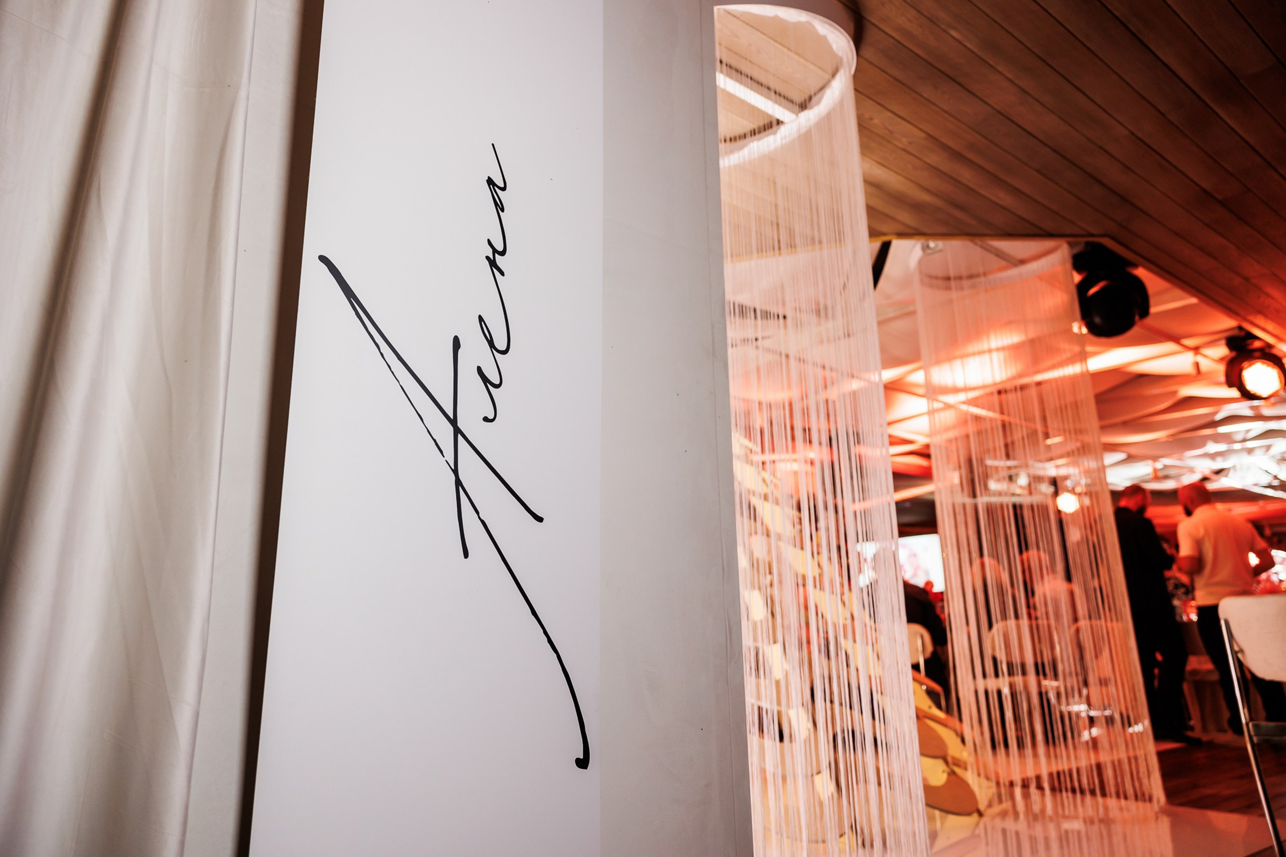 С днем рождения, Алёна!