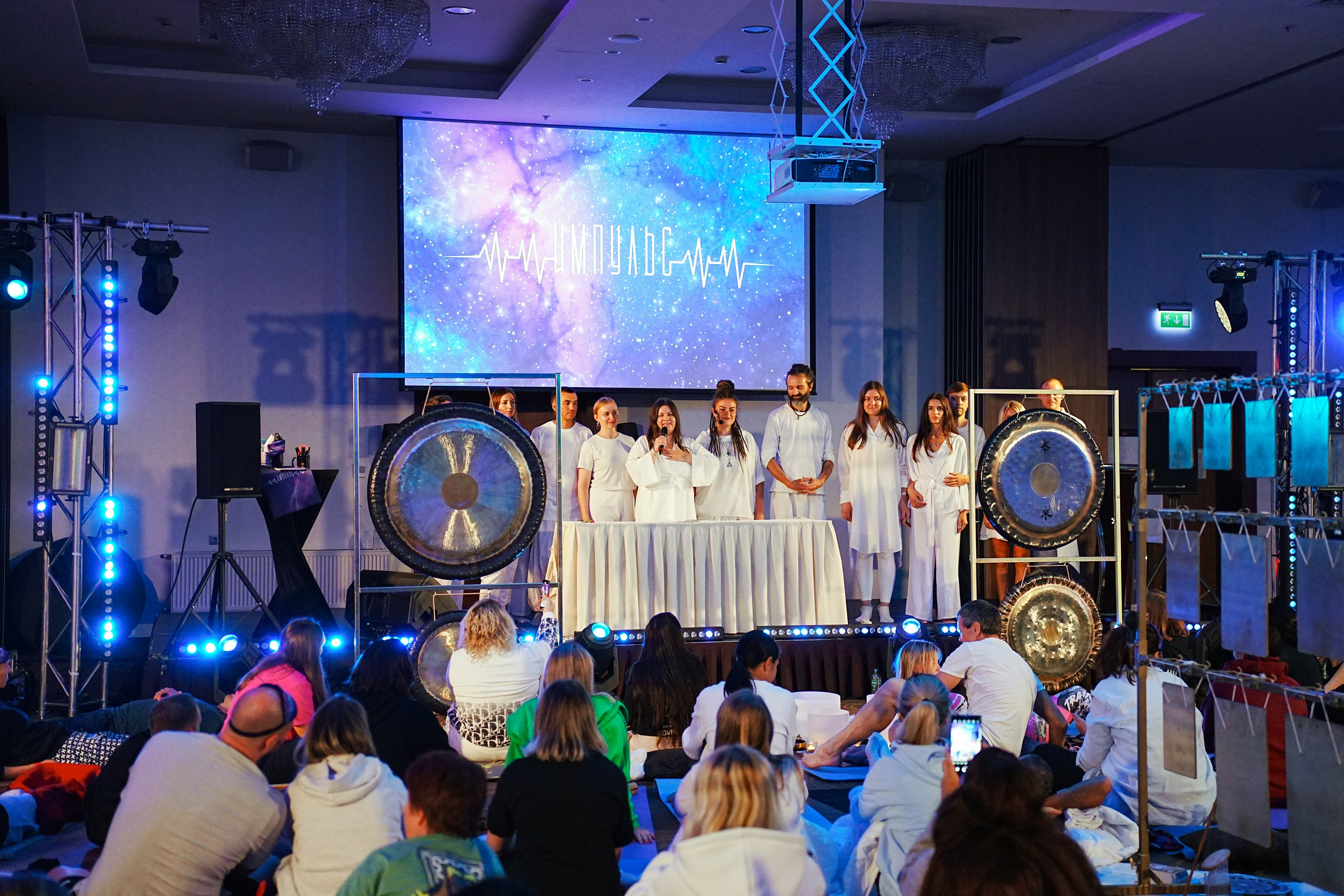 Импульс Sheraton