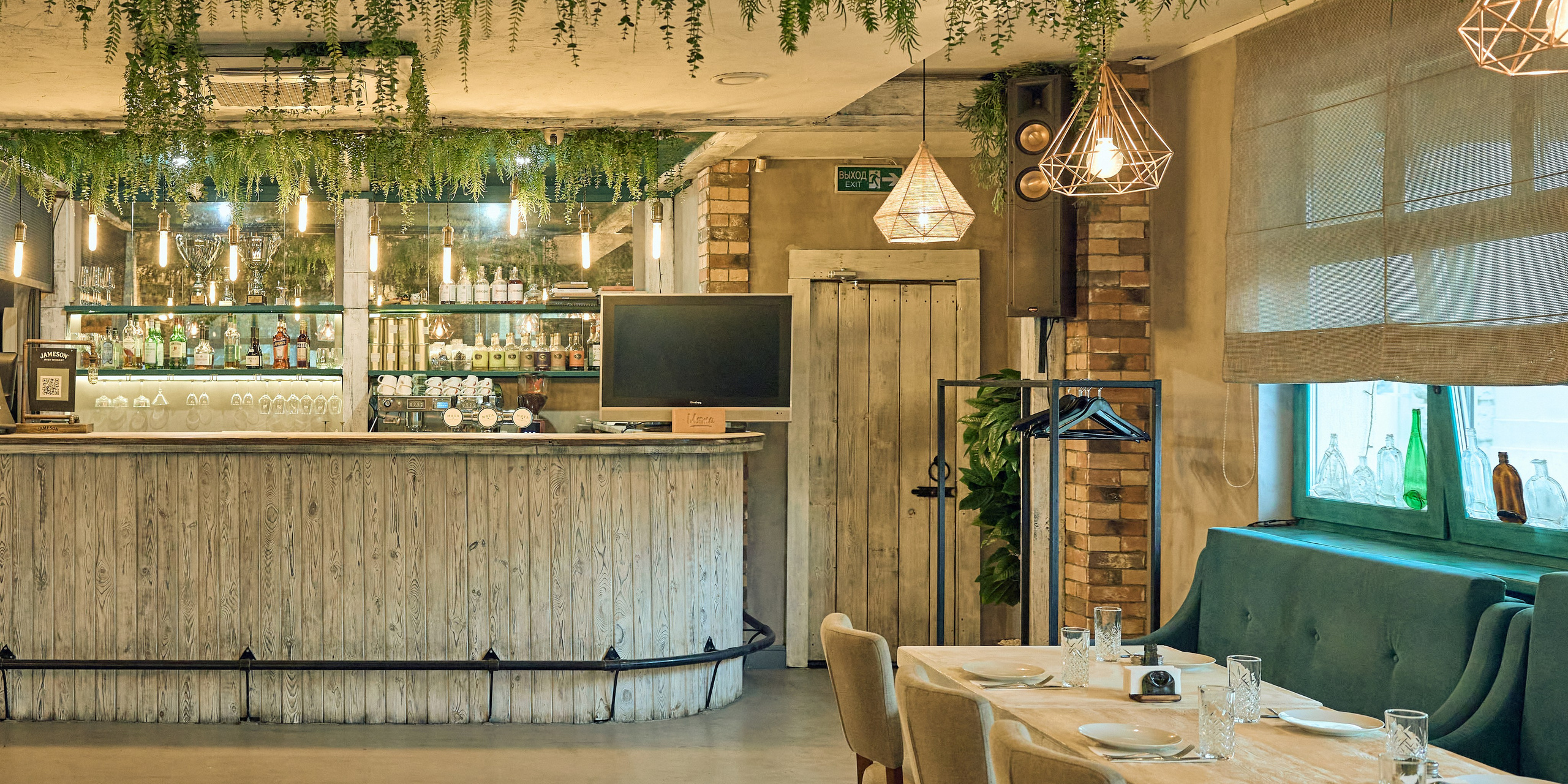 Ресторан «Мята»