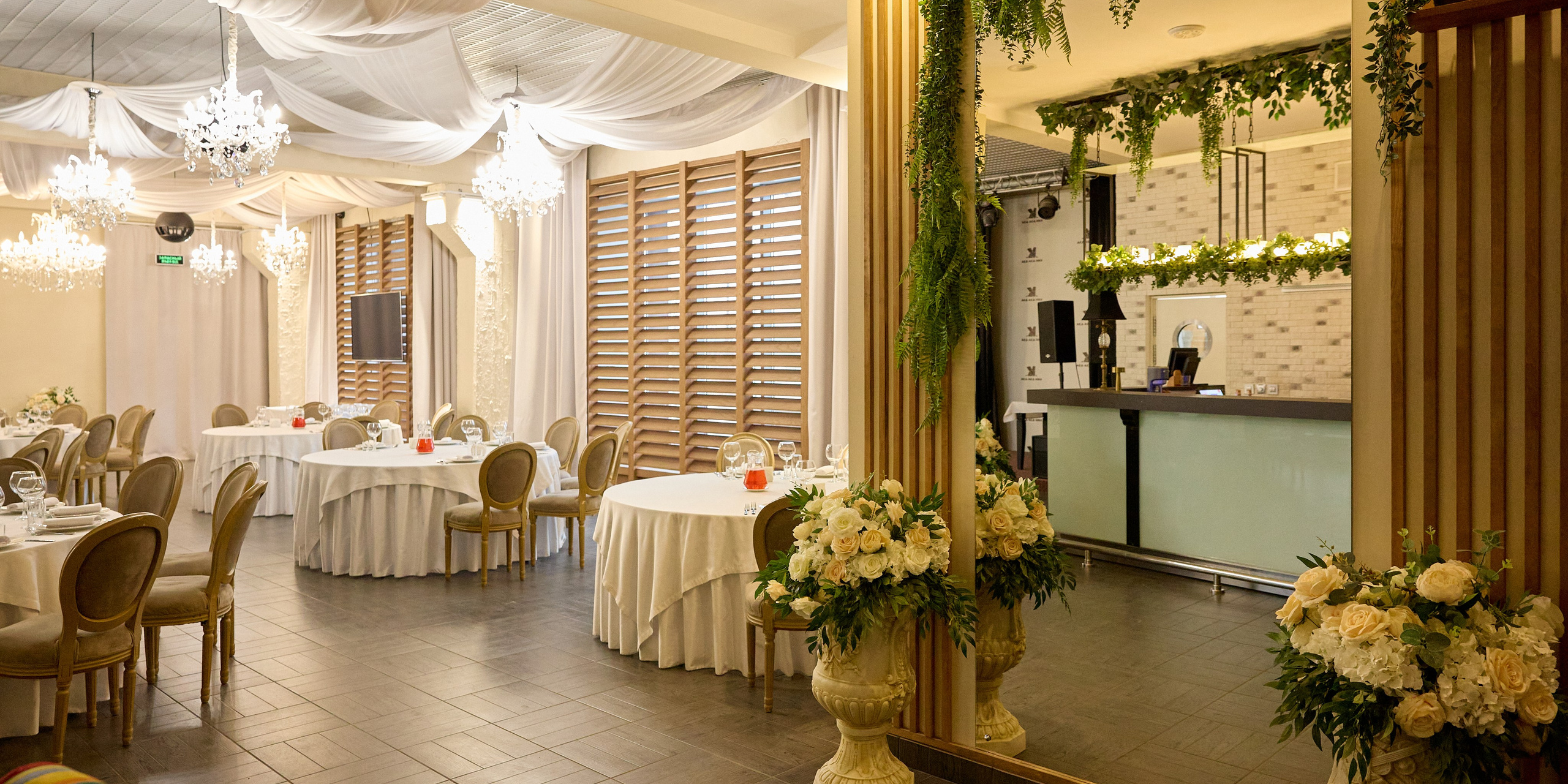 Кафе «Кин-Дза-Дза»