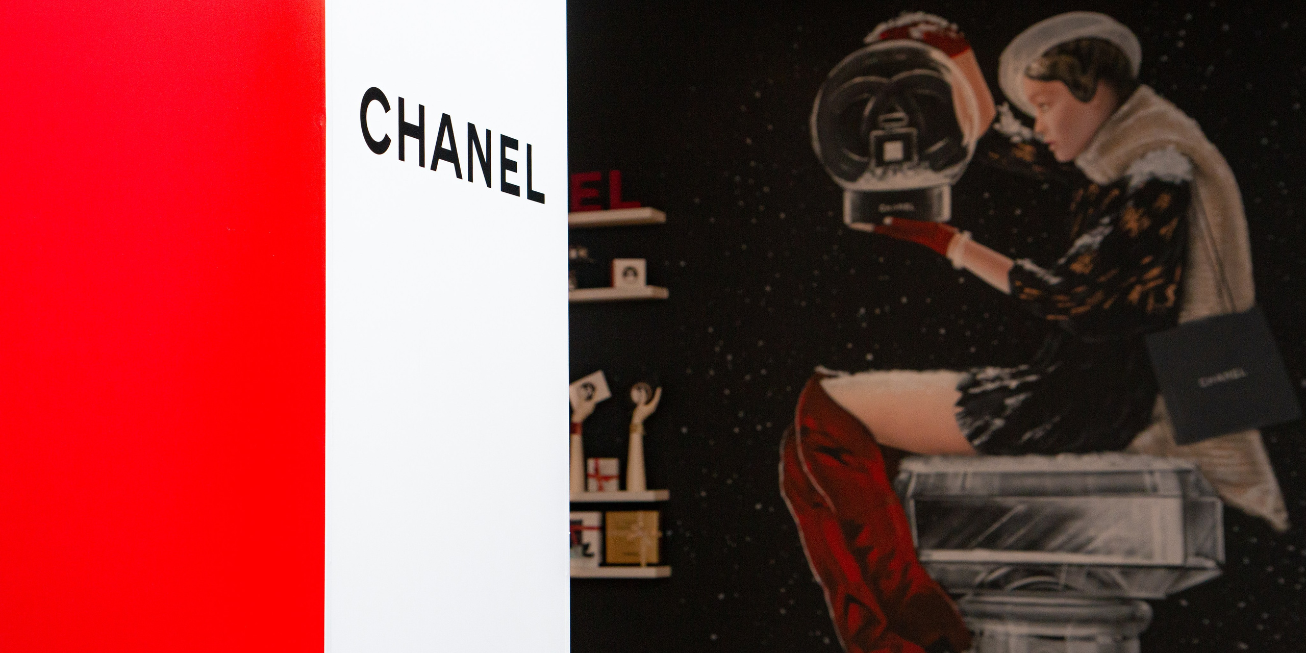 Chanel Екатеринбург