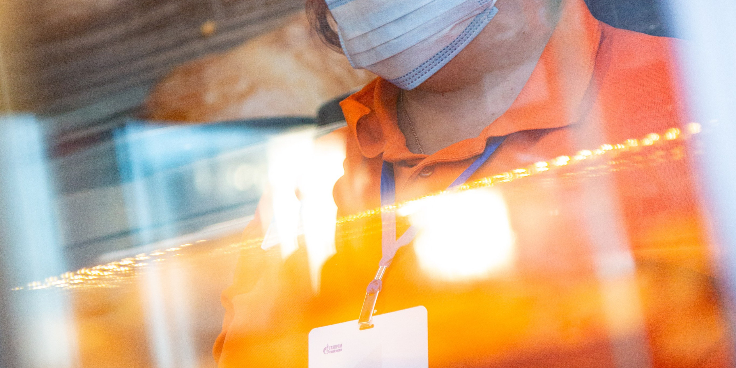 Газпром, Екатеринбург