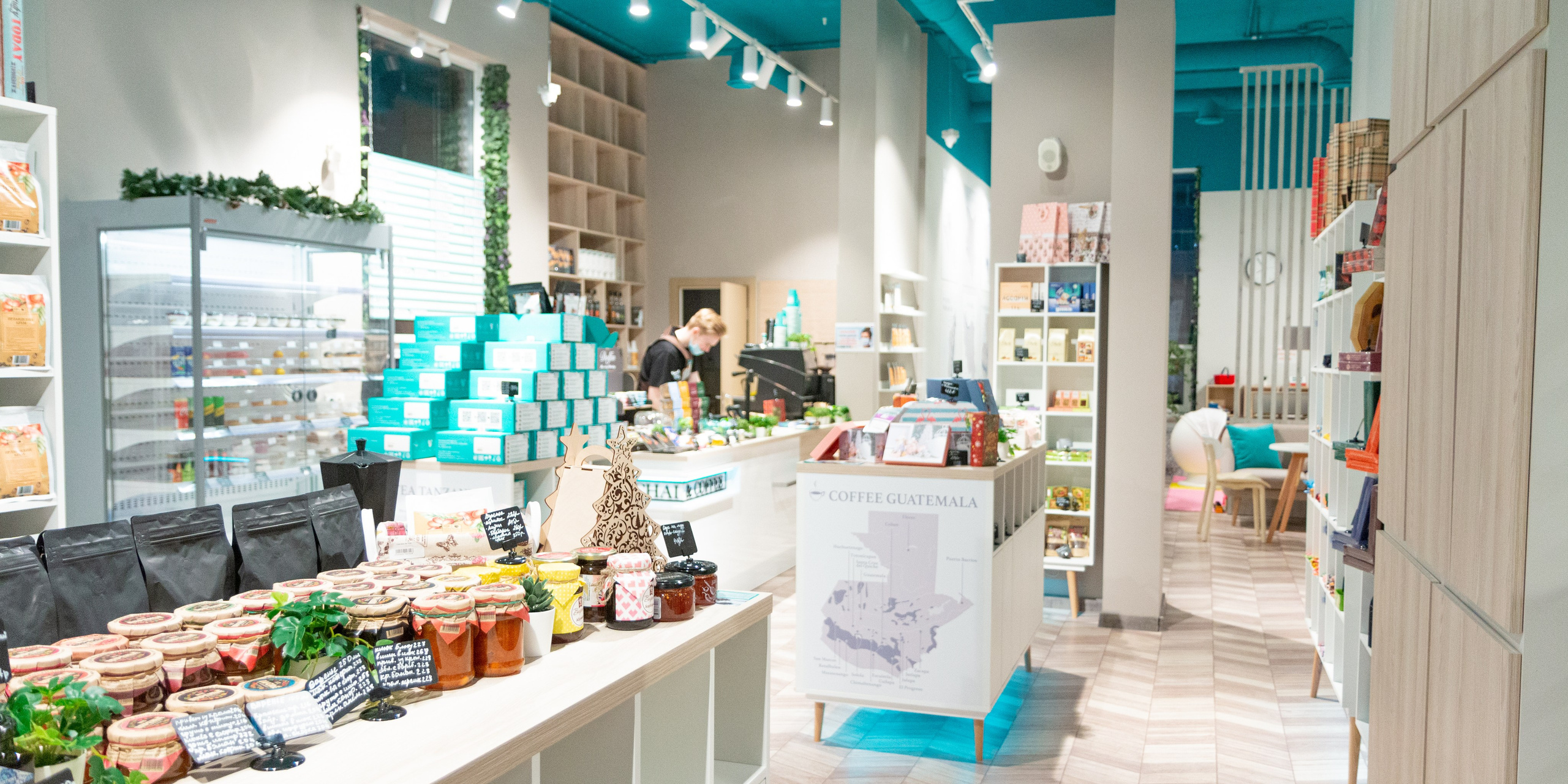 Чай & Кофе. Помещение в Академическом районе