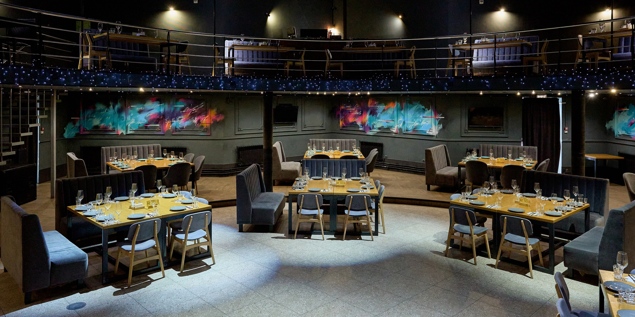 База отдыха «Riviera»