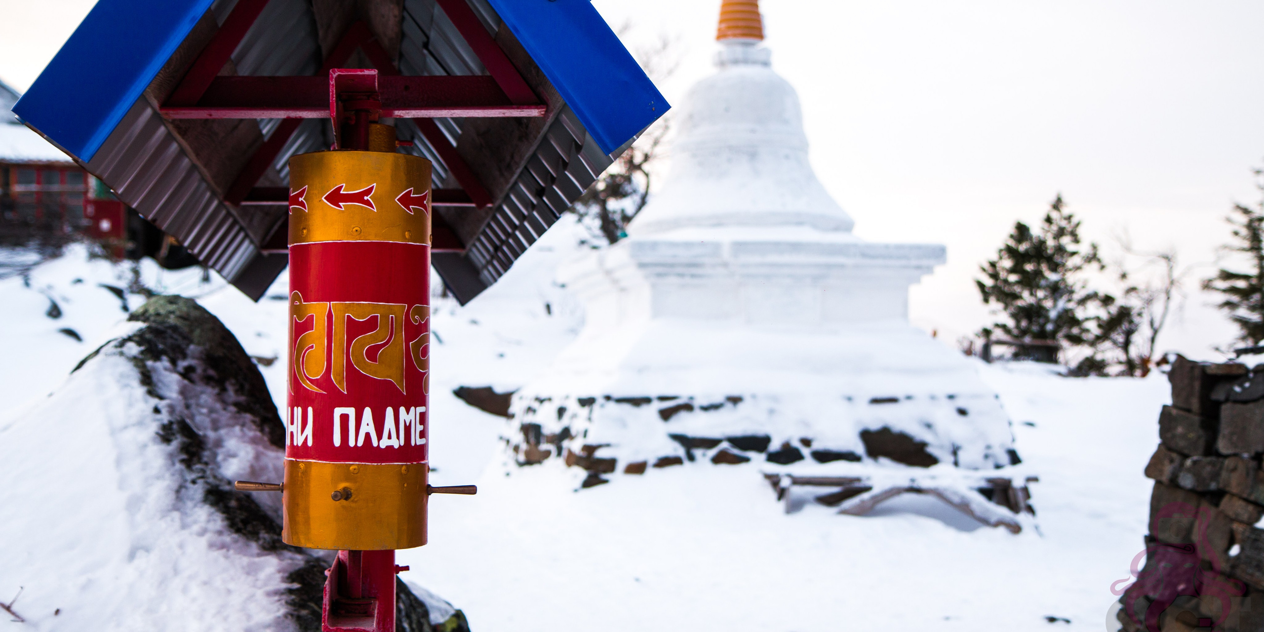 Буддистский монастырь Шад Тчуп Линг