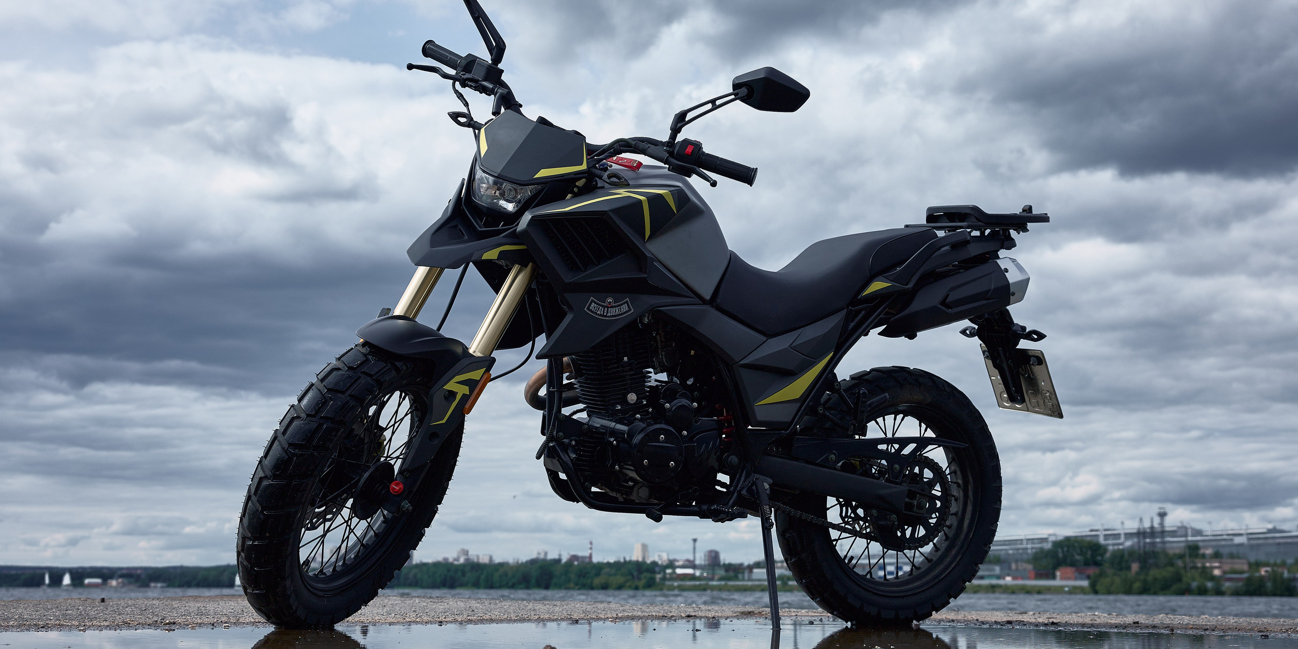 Мотоцикл TEKKEN