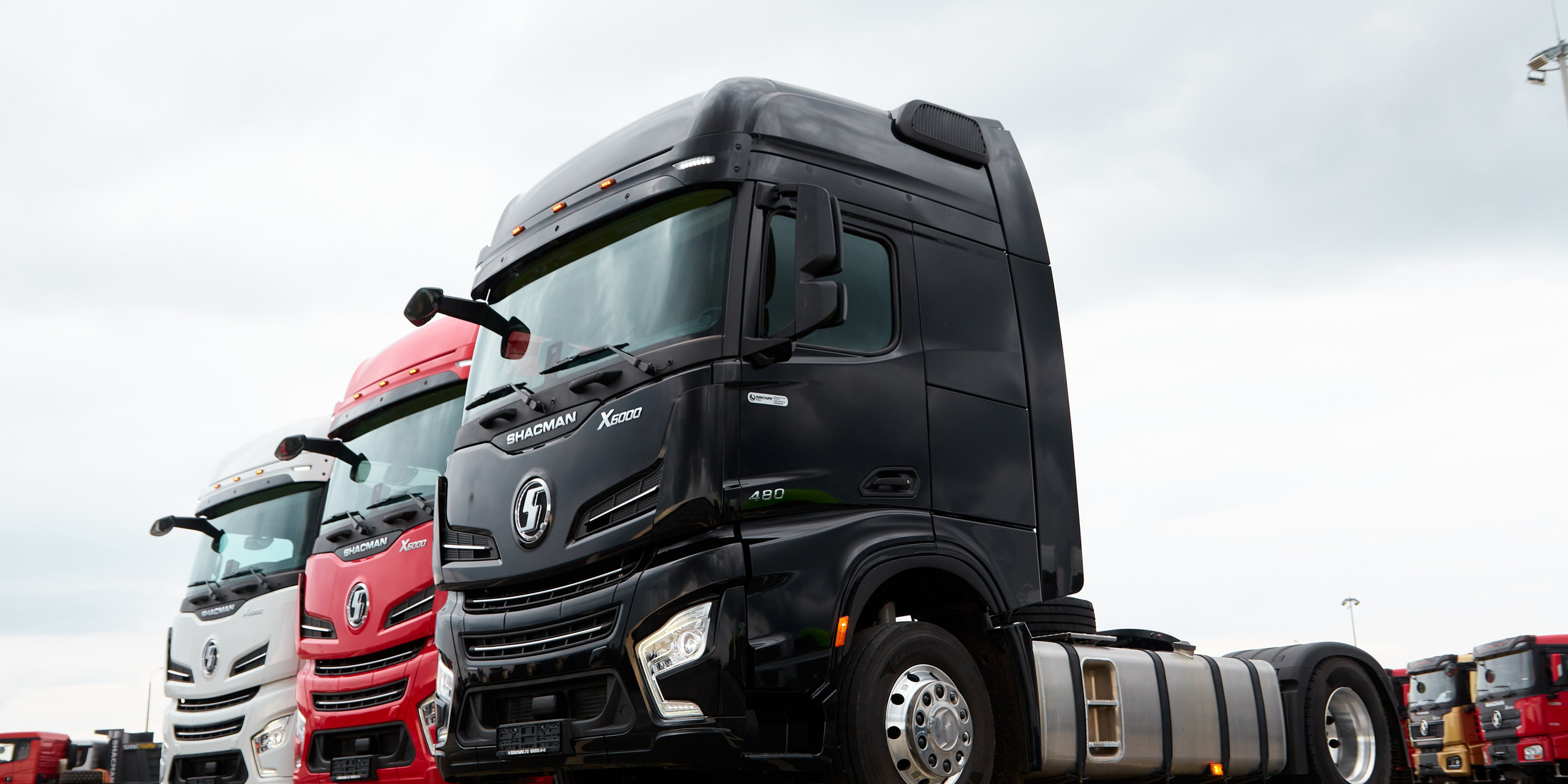 Shacman. Официальный дилер в России