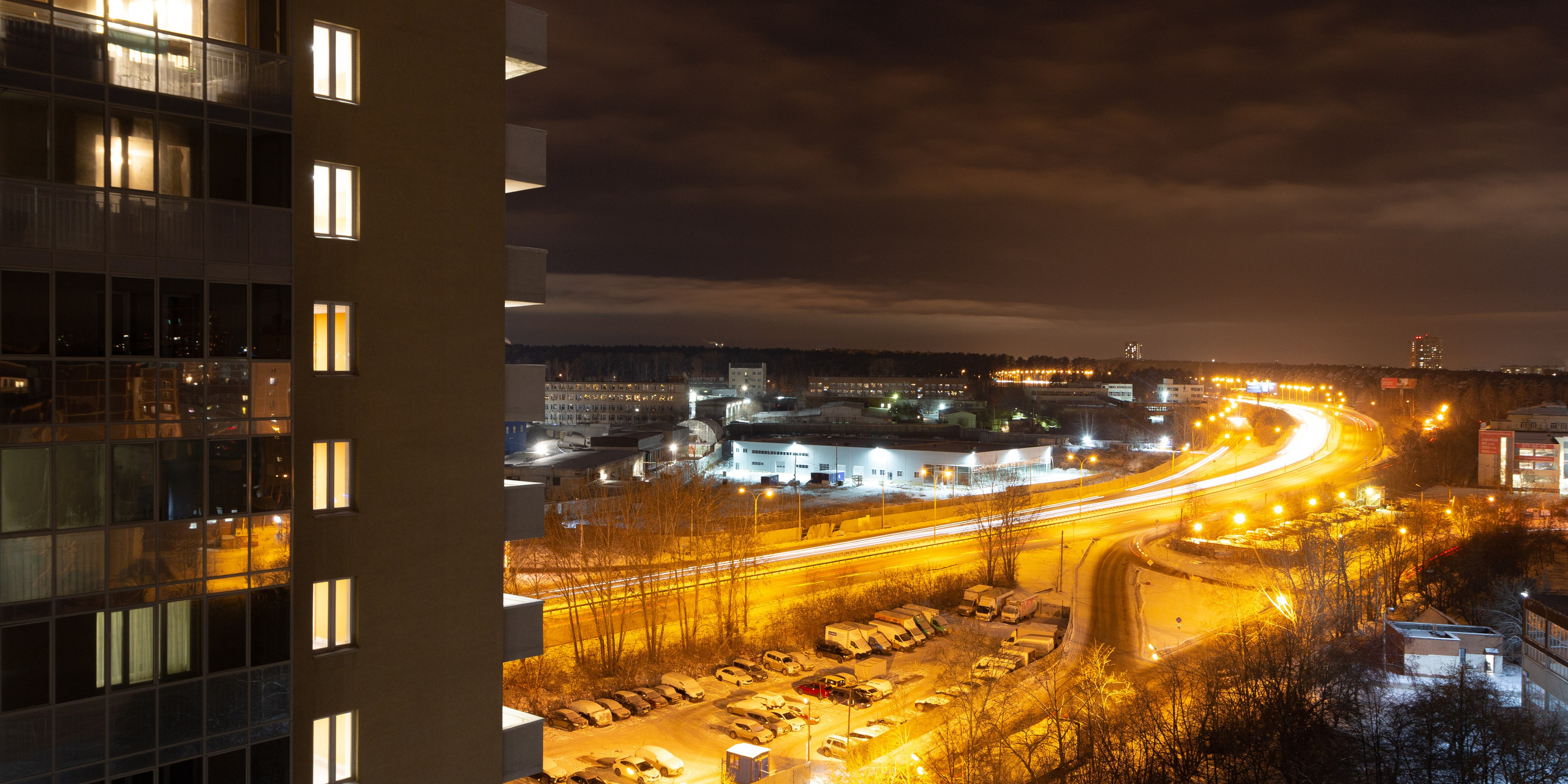 Жилые помещения и квартиры