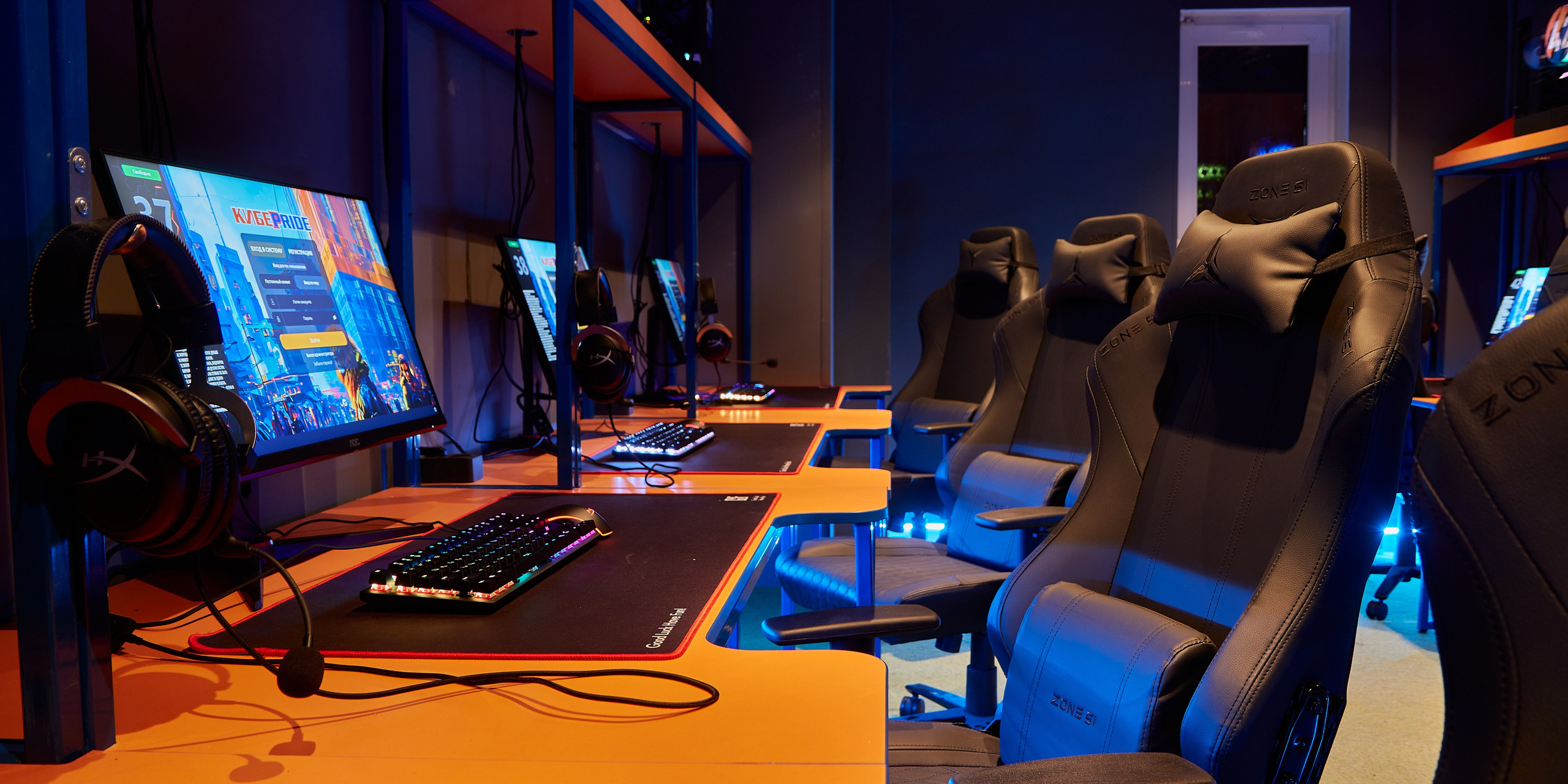 Компьютерный клуб «Кибер Прайд»