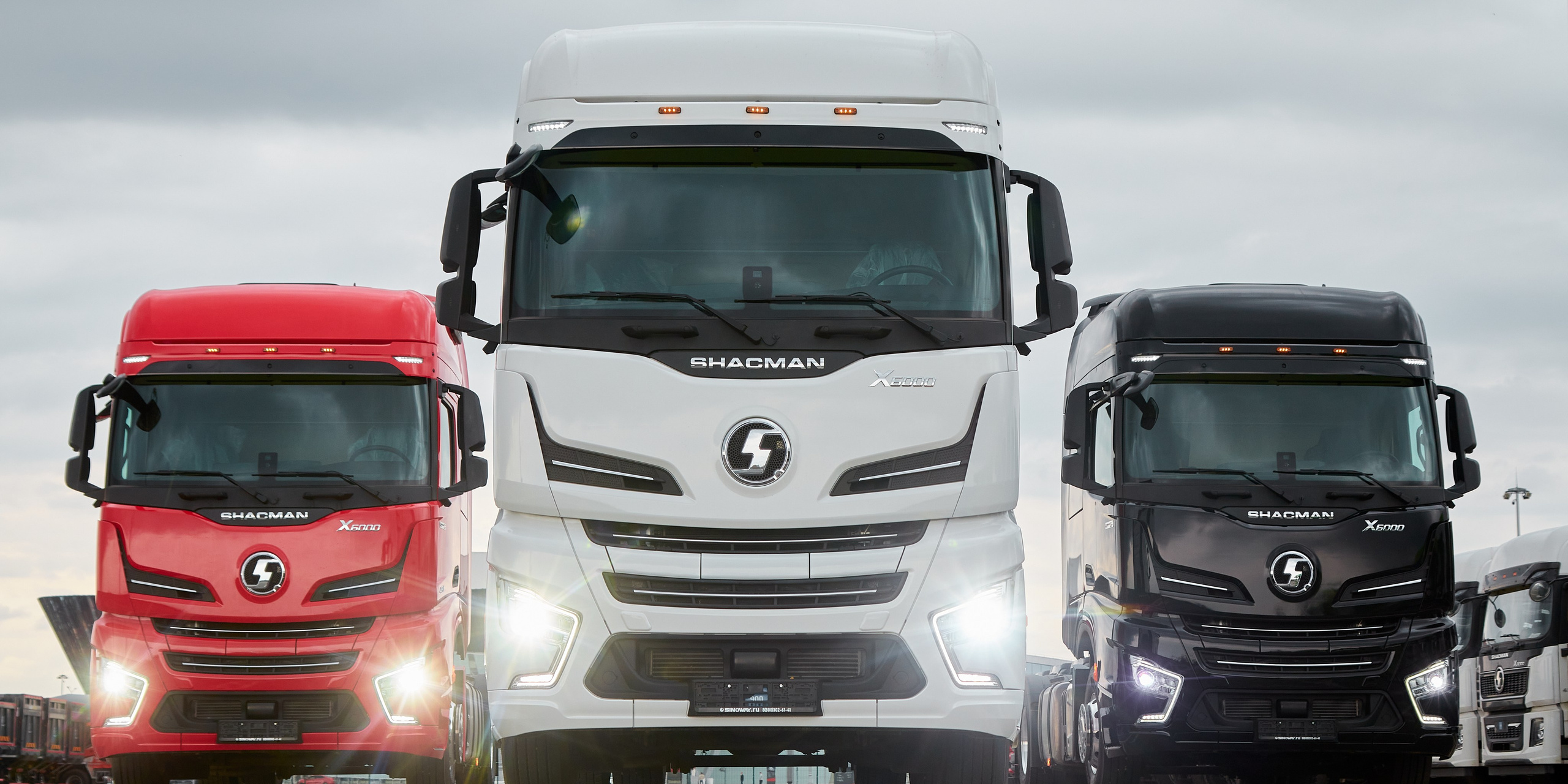 Shacman. Официальный дилер в России