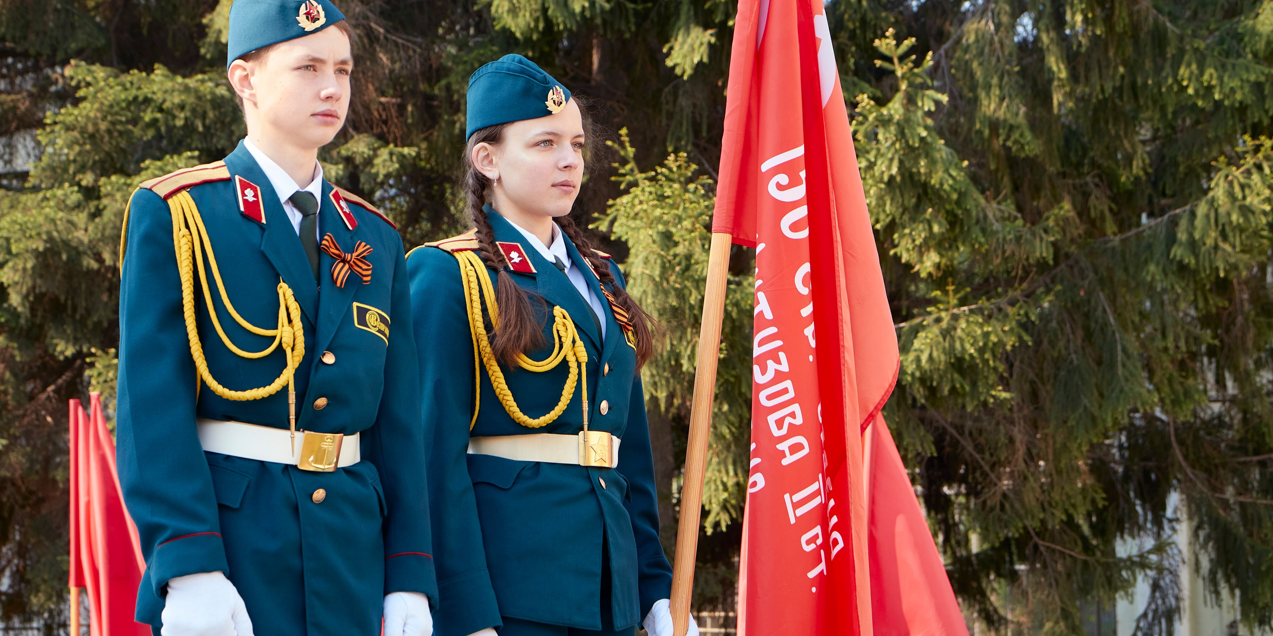 9 мая, Уралхиммаш