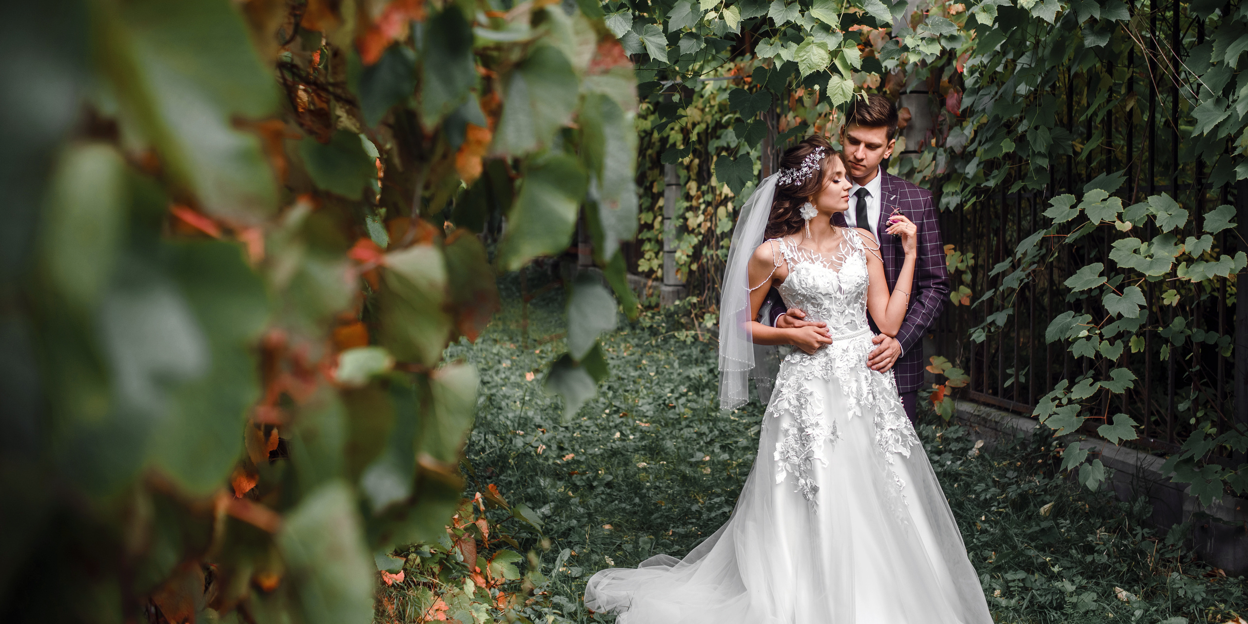 Артемий и Екатерина