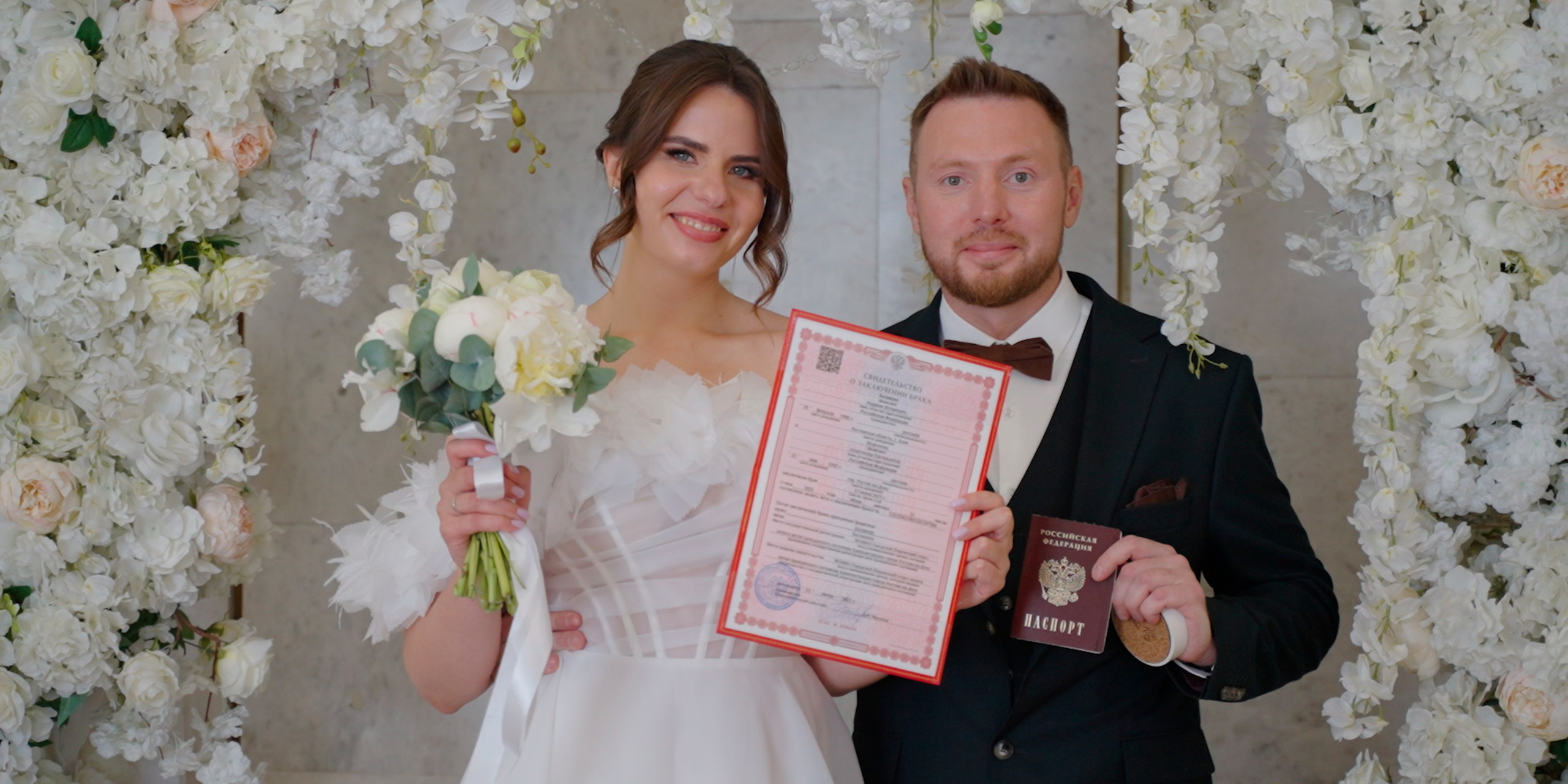 Родион&Анастасия