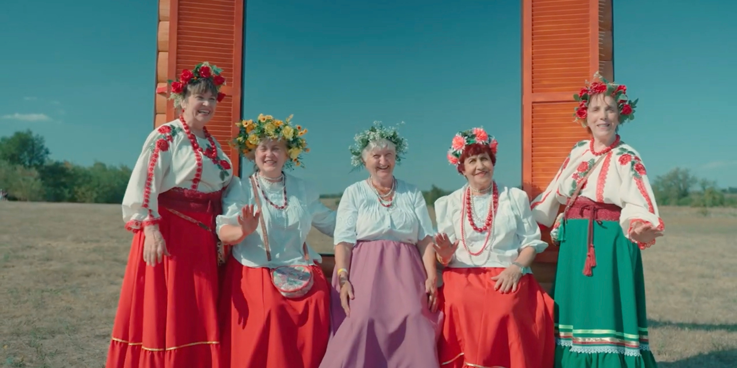 Хутор Фестиваль