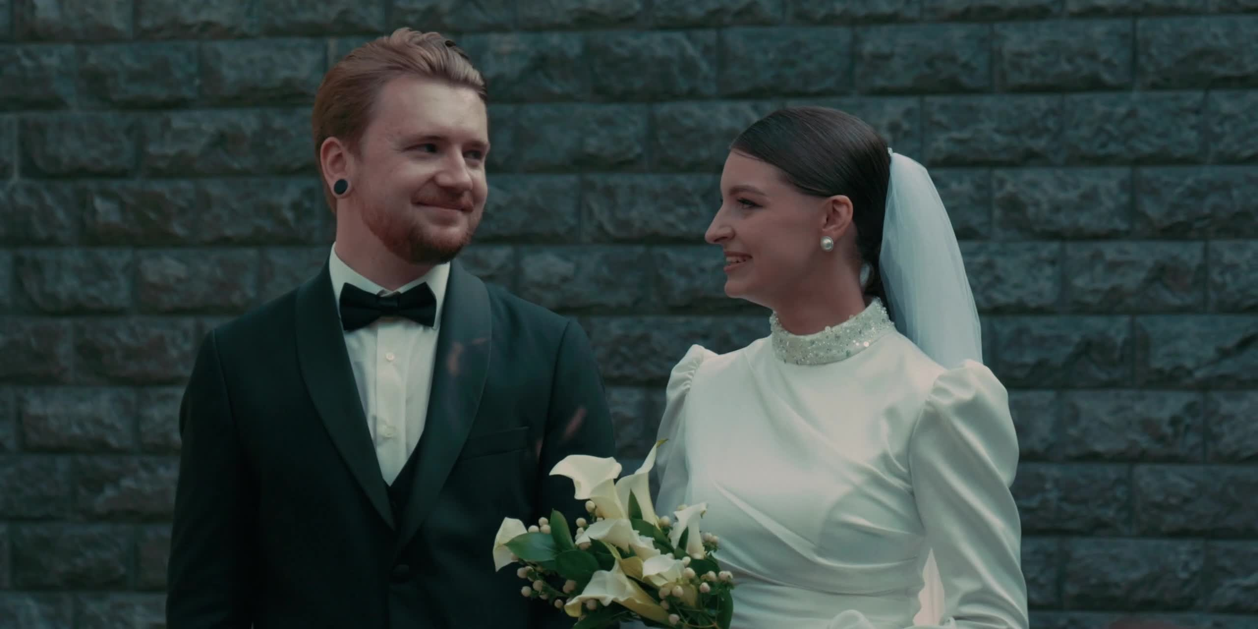 Андрей и Вера