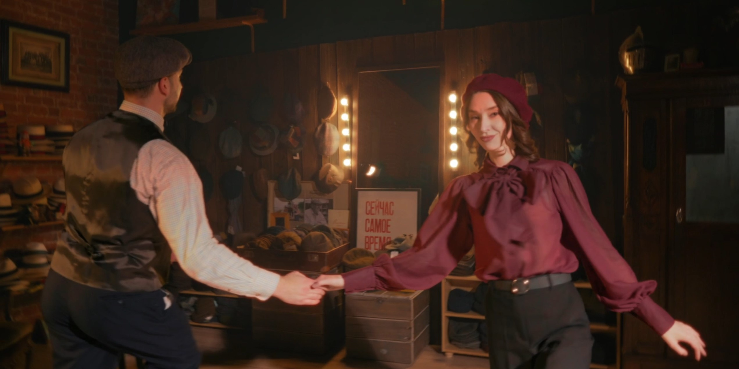 Реклама школы танцев